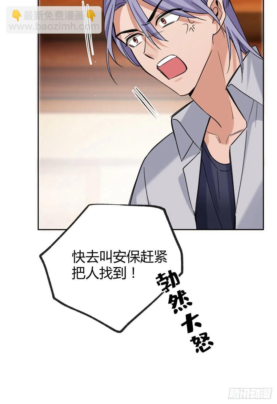 68 不拍了！28