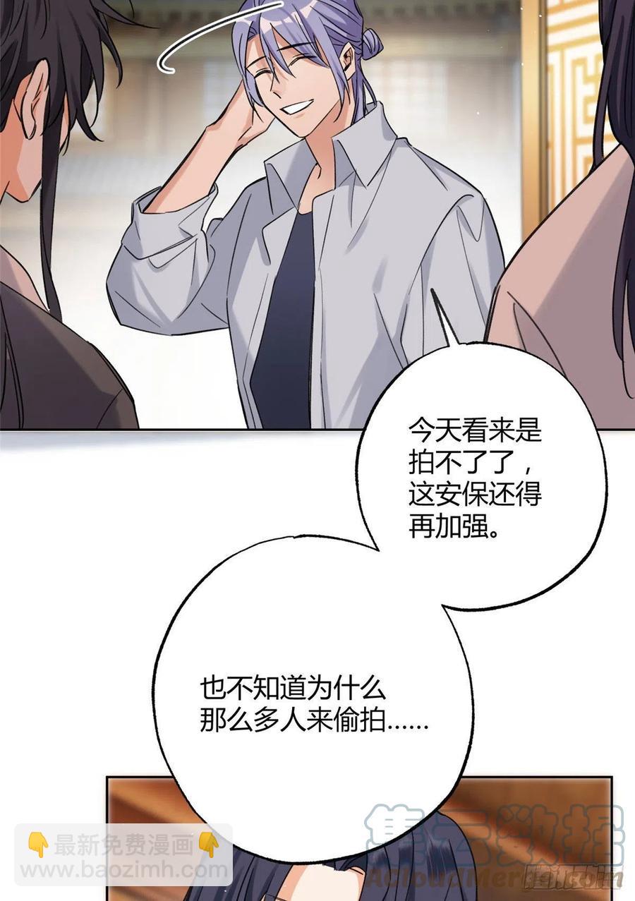 68 不拍了！36