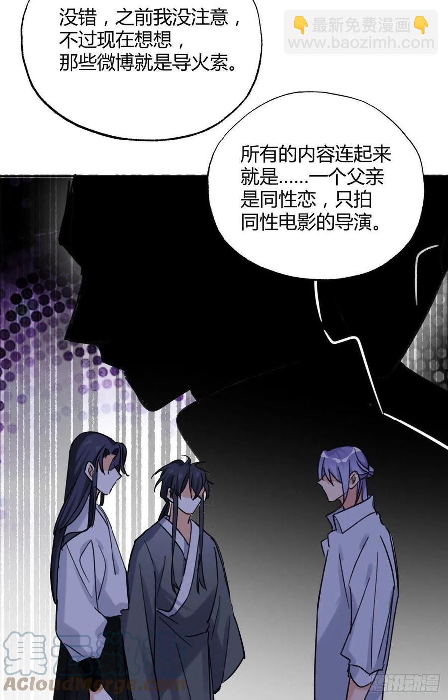 68 不拍了！39