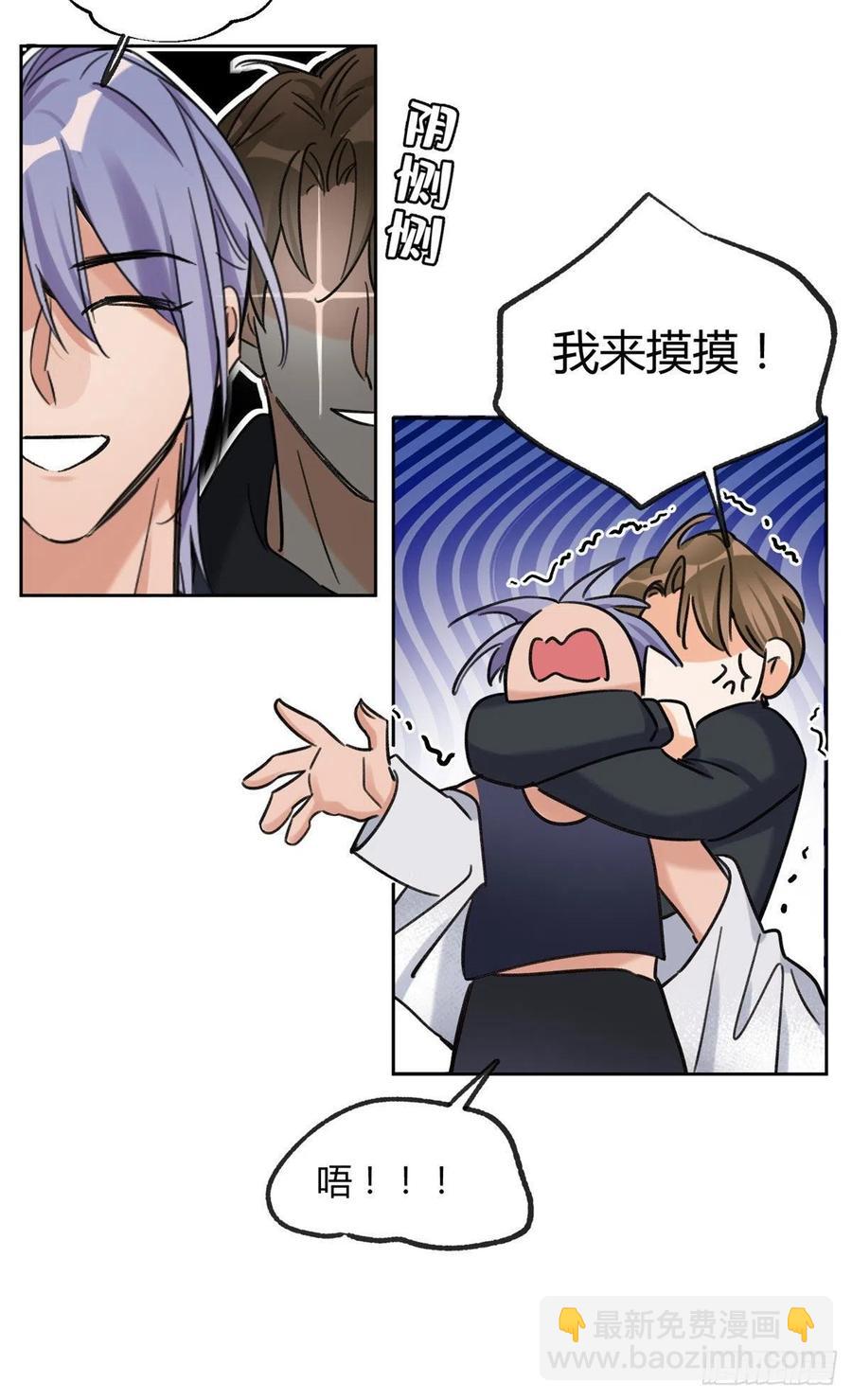 68 不拍了！4