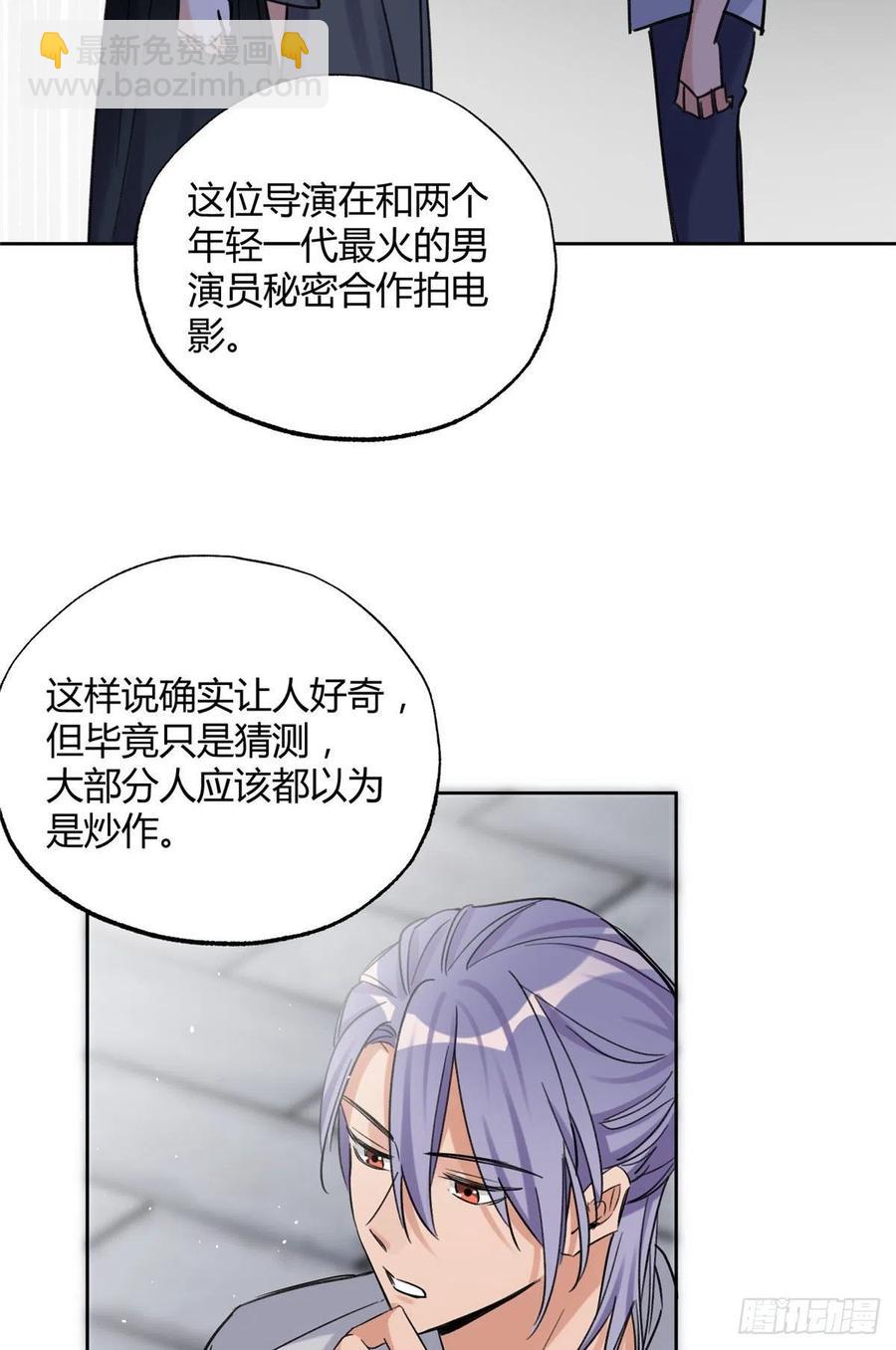 68 不拍了！40