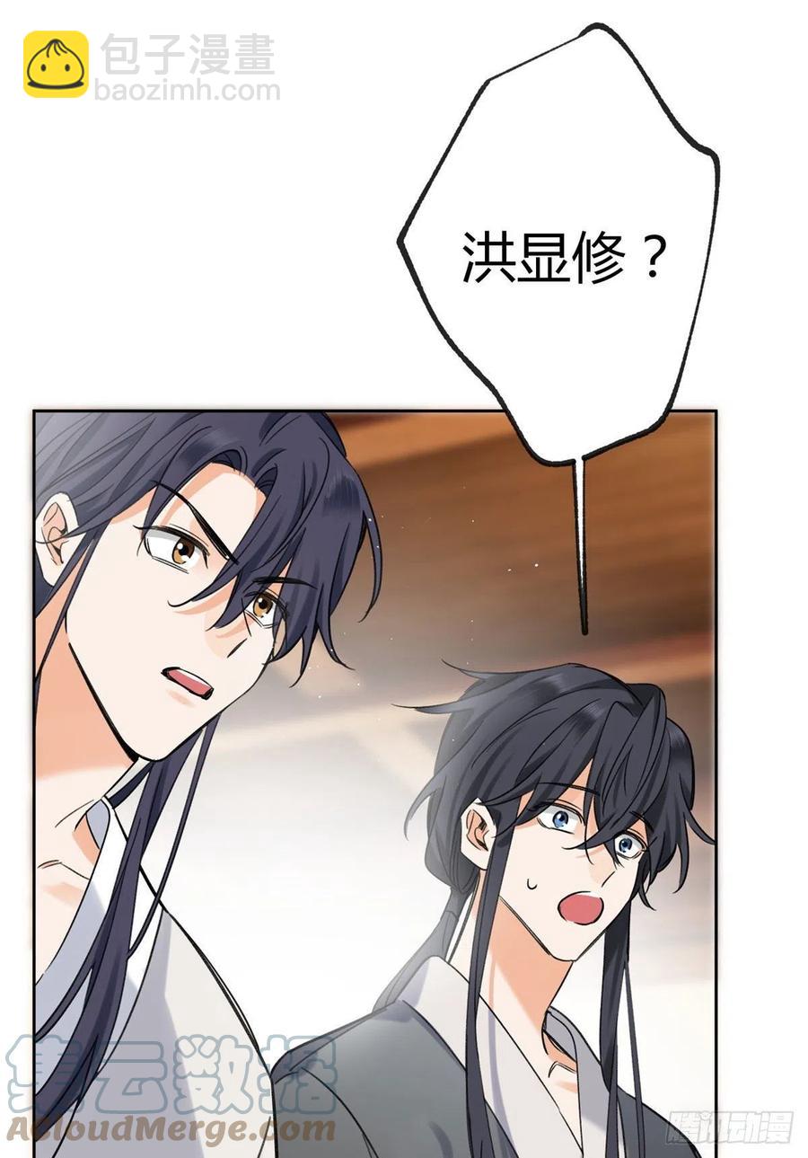 68 不拍了！42