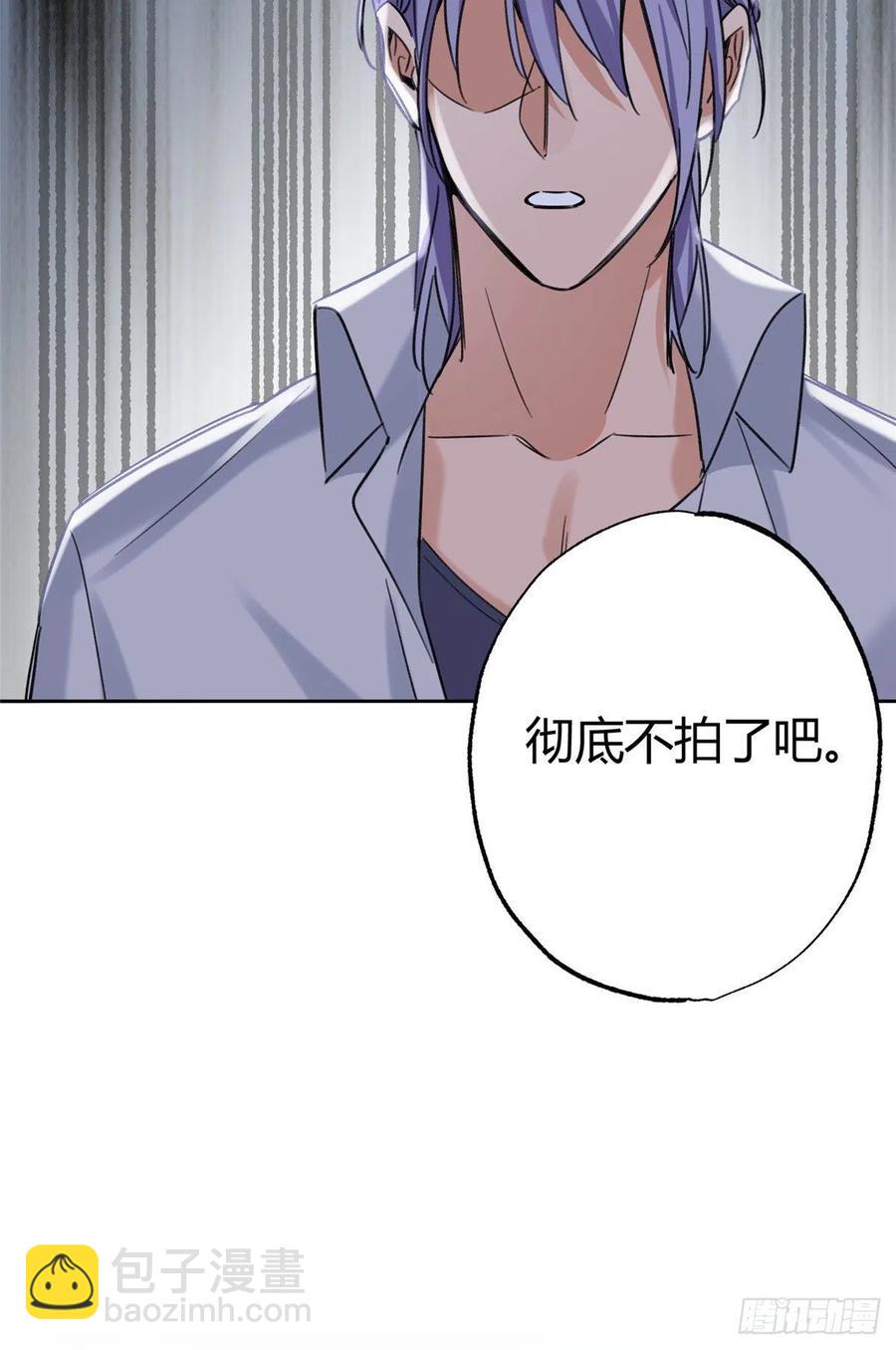 68 不拍了！46