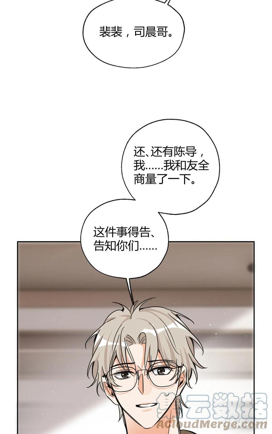 68 不拍了！6