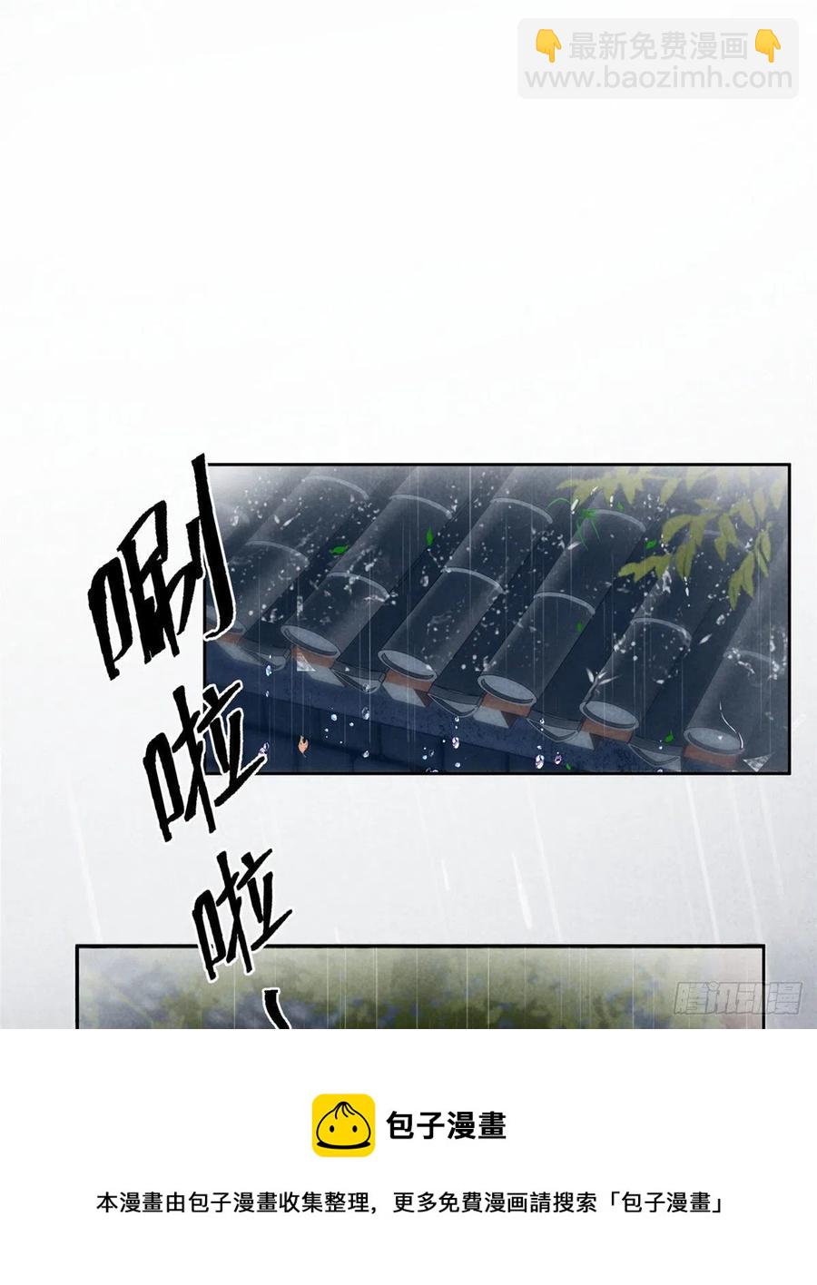 74 奖励亲亲16