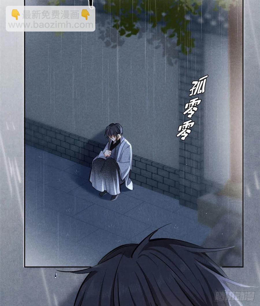 74 奖励亲亲17