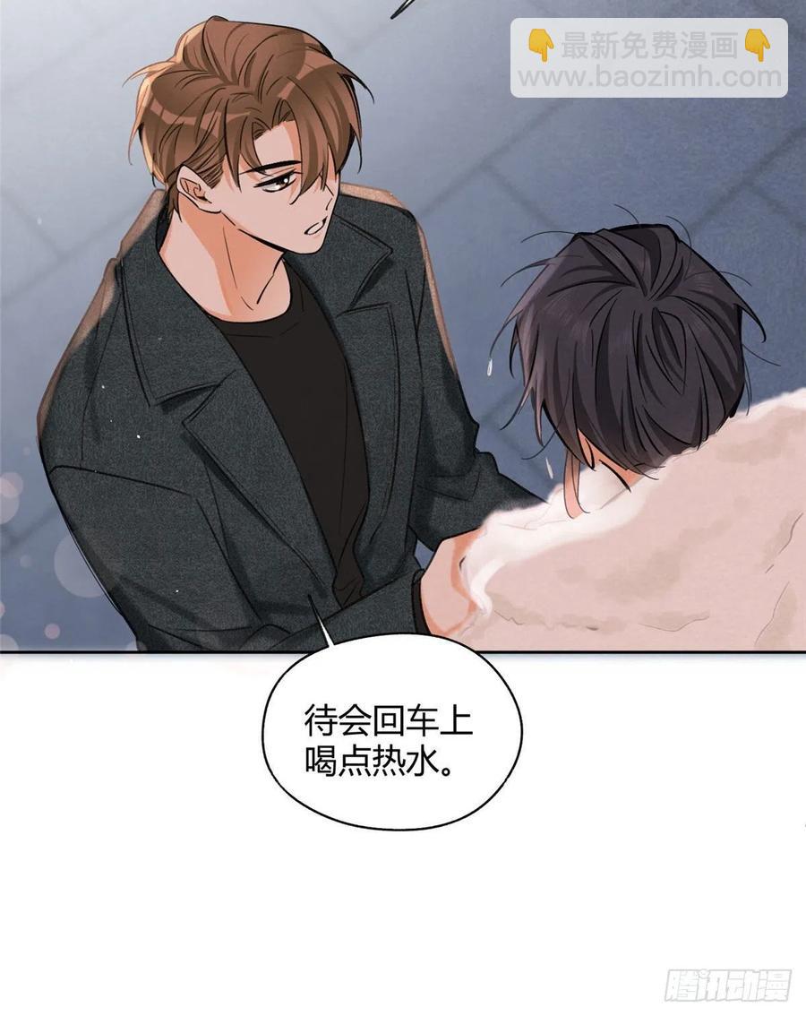 74 奖励亲亲22