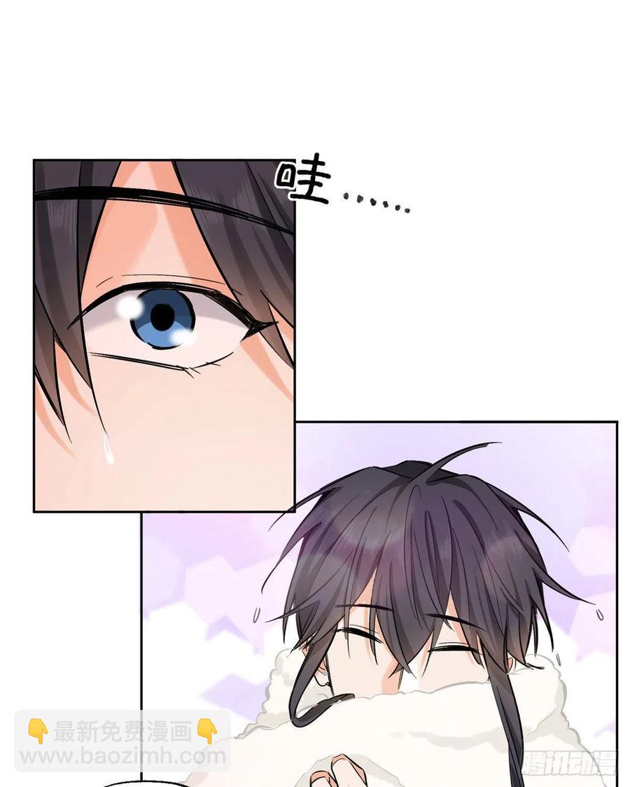 74 奖励亲亲23