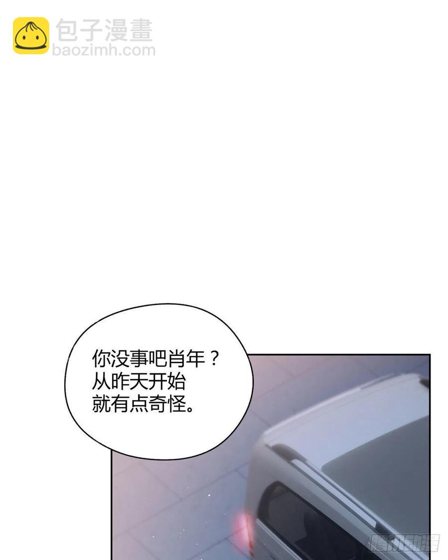 74 奖励亲亲26