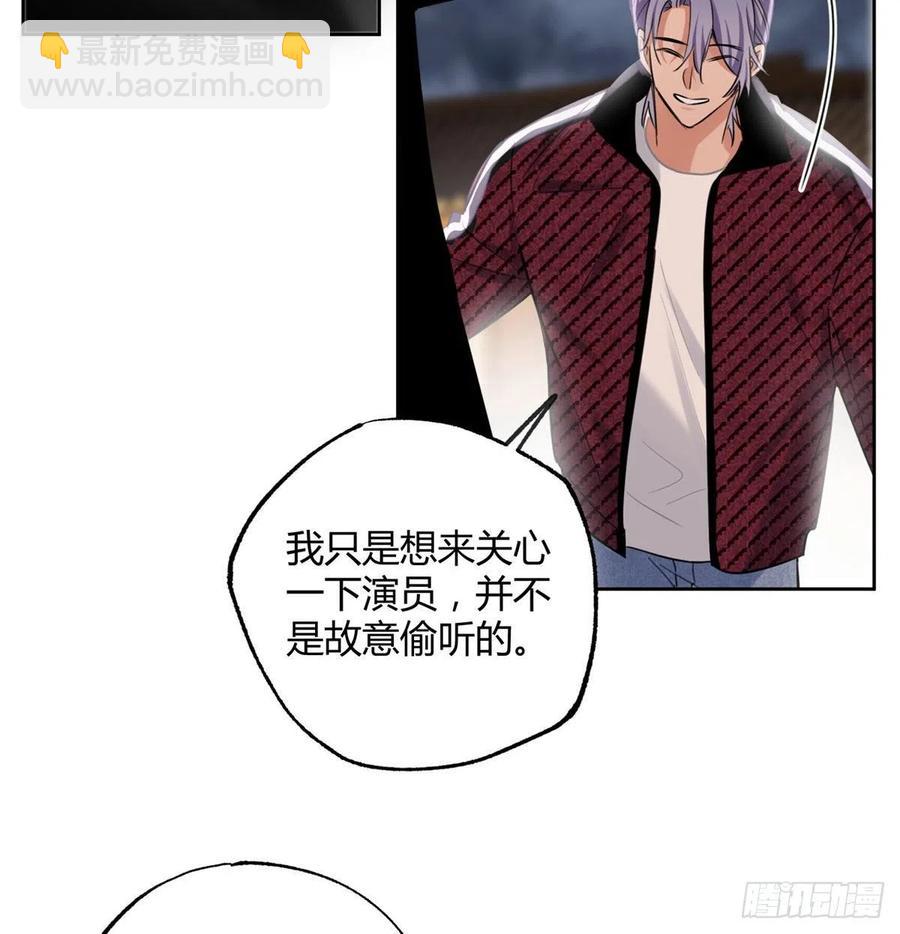 74 奖励亲亲47