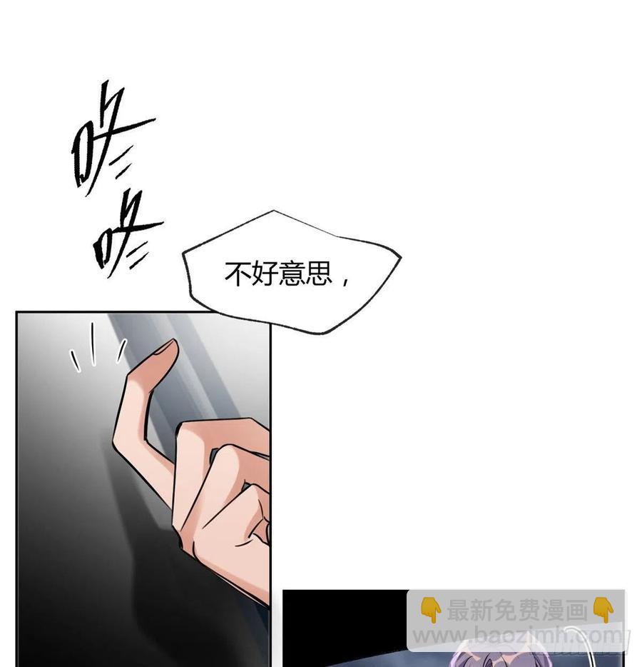 74 奖励亲亲50