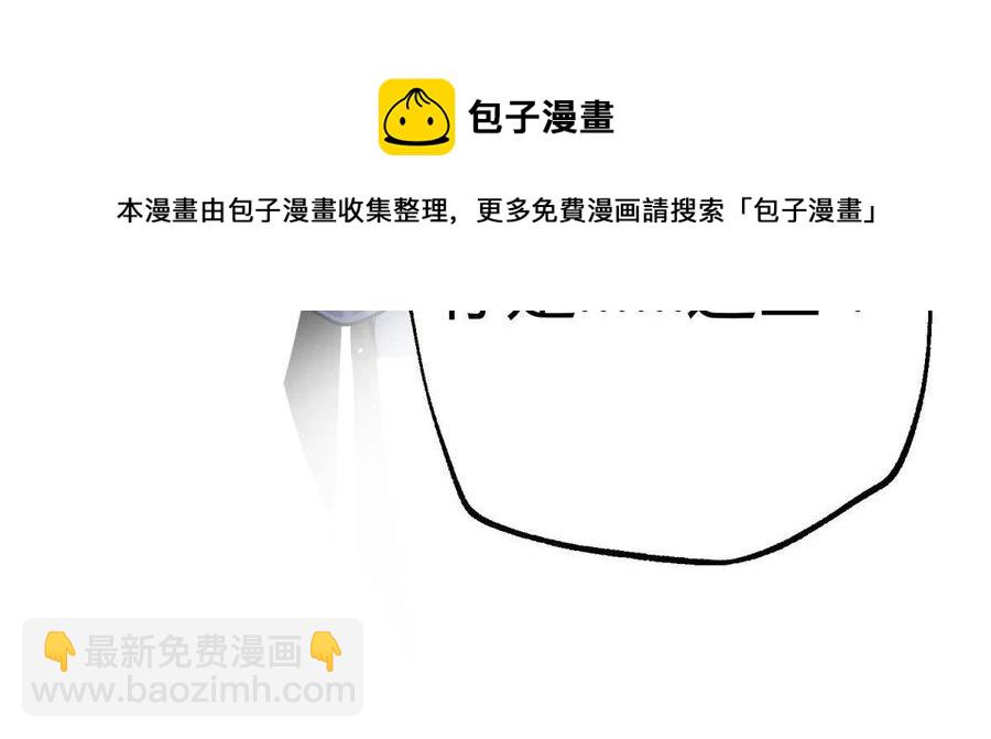 82 给老攻捏捏44