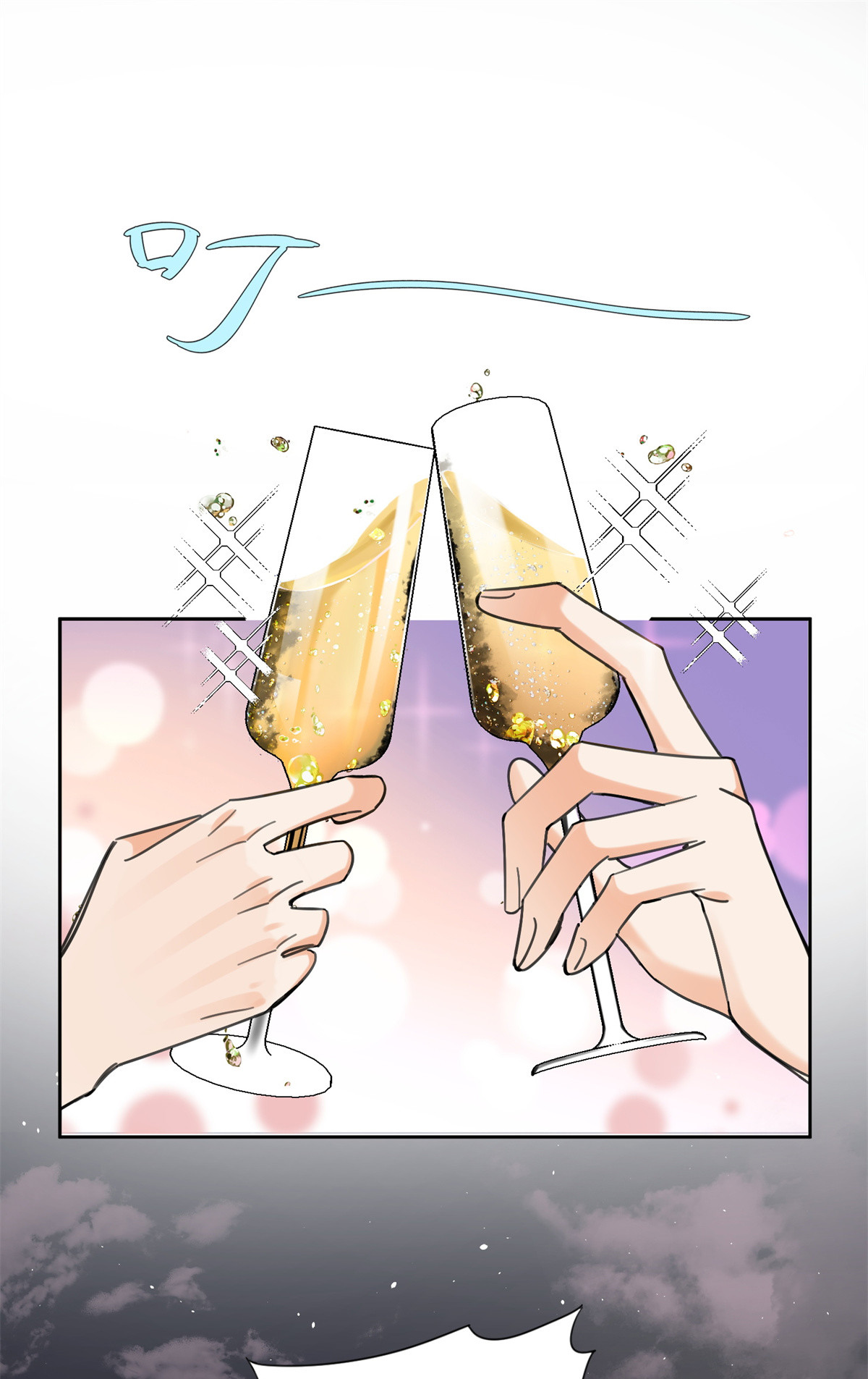 90 酱酱酿酿15