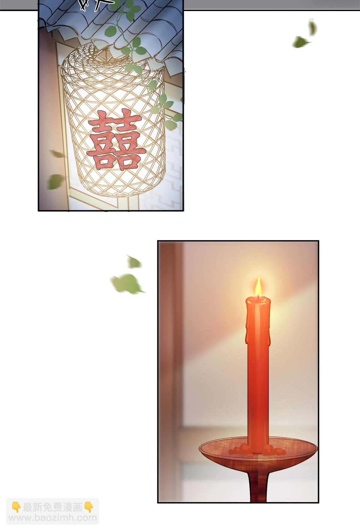 90 酱酱酿酿2