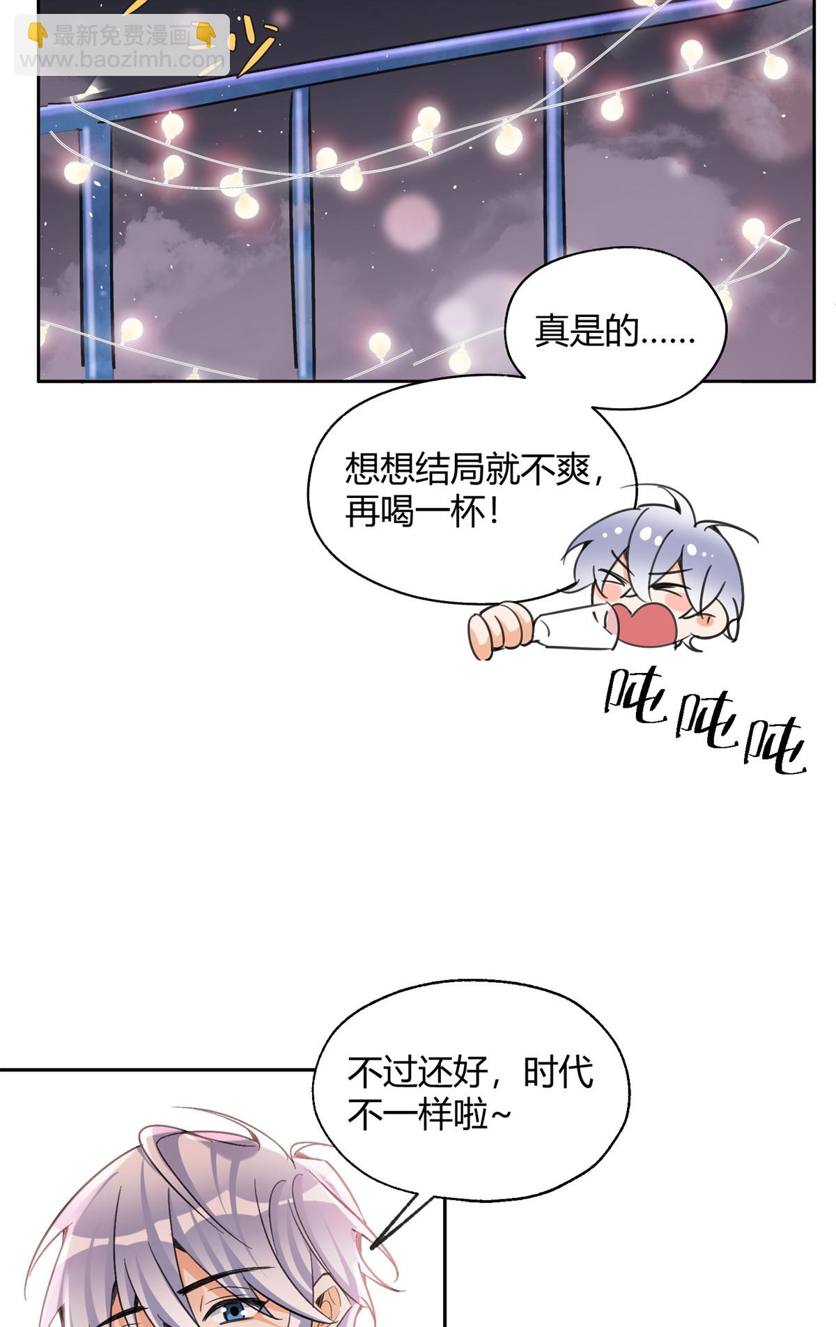 90 酱酱酿酿20