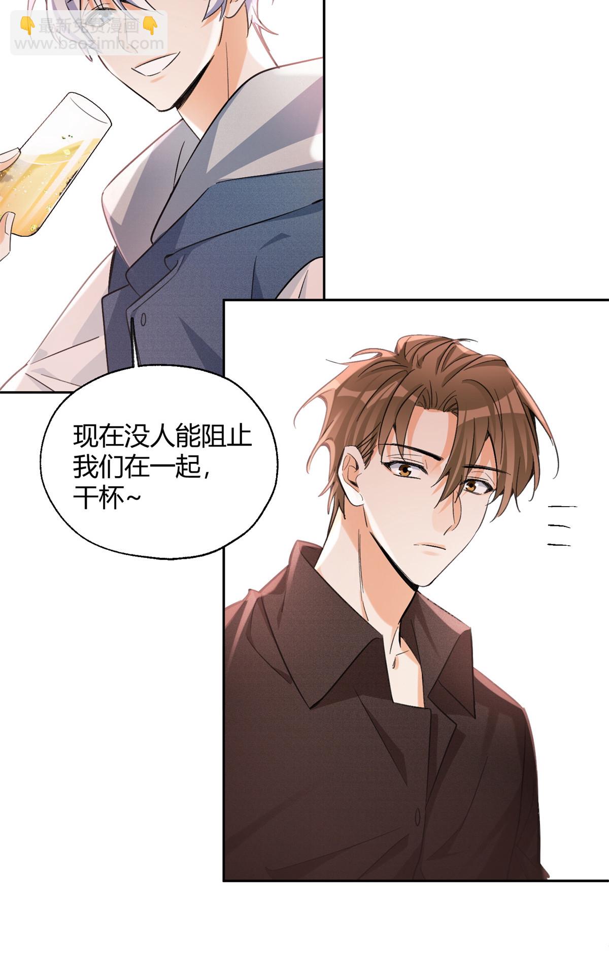 90 酱酱酿酿21