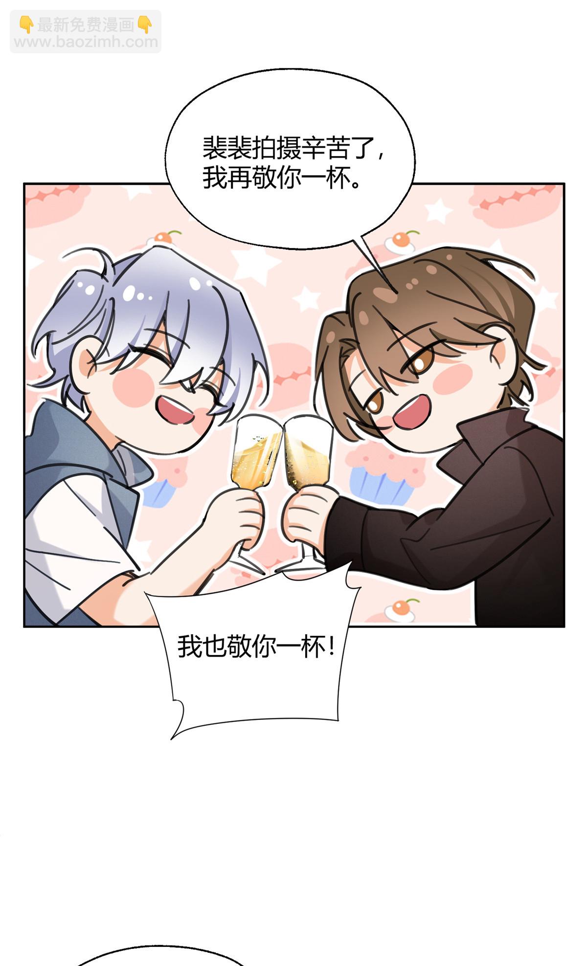 90 酱酱酿酿27
