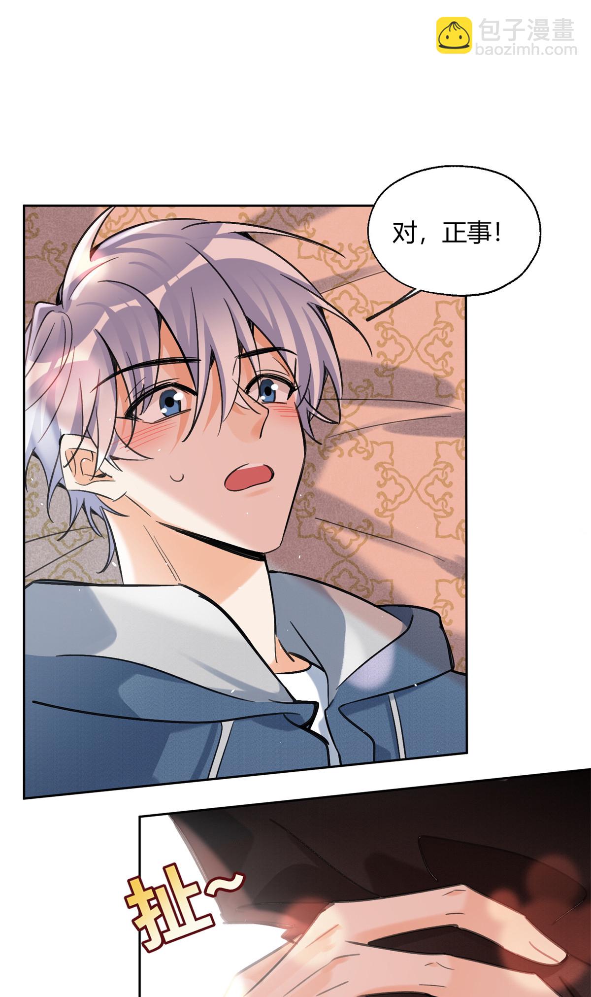 90 酱酱酿酿32