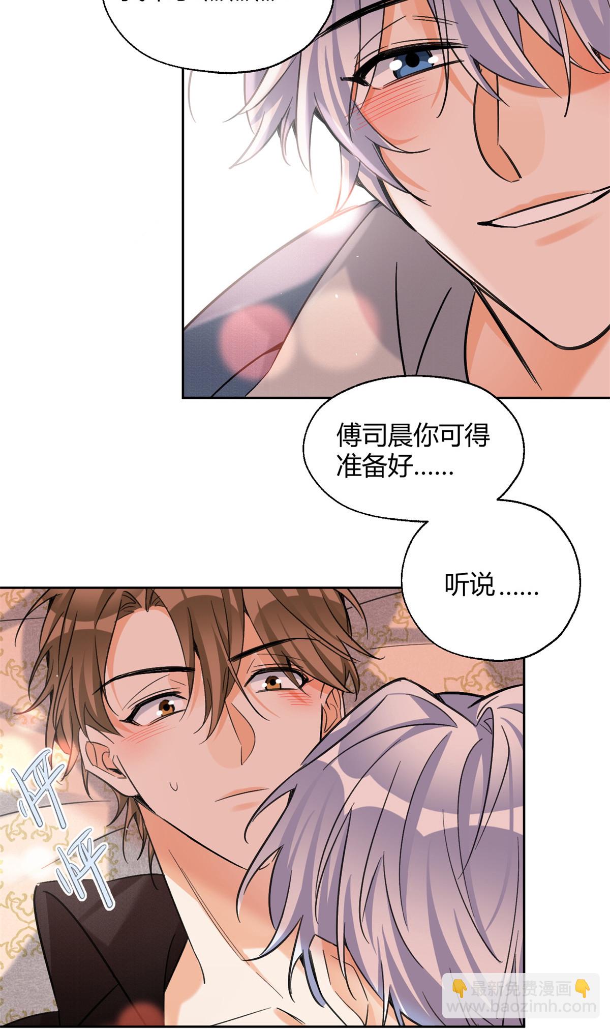90 酱酱酿酿35