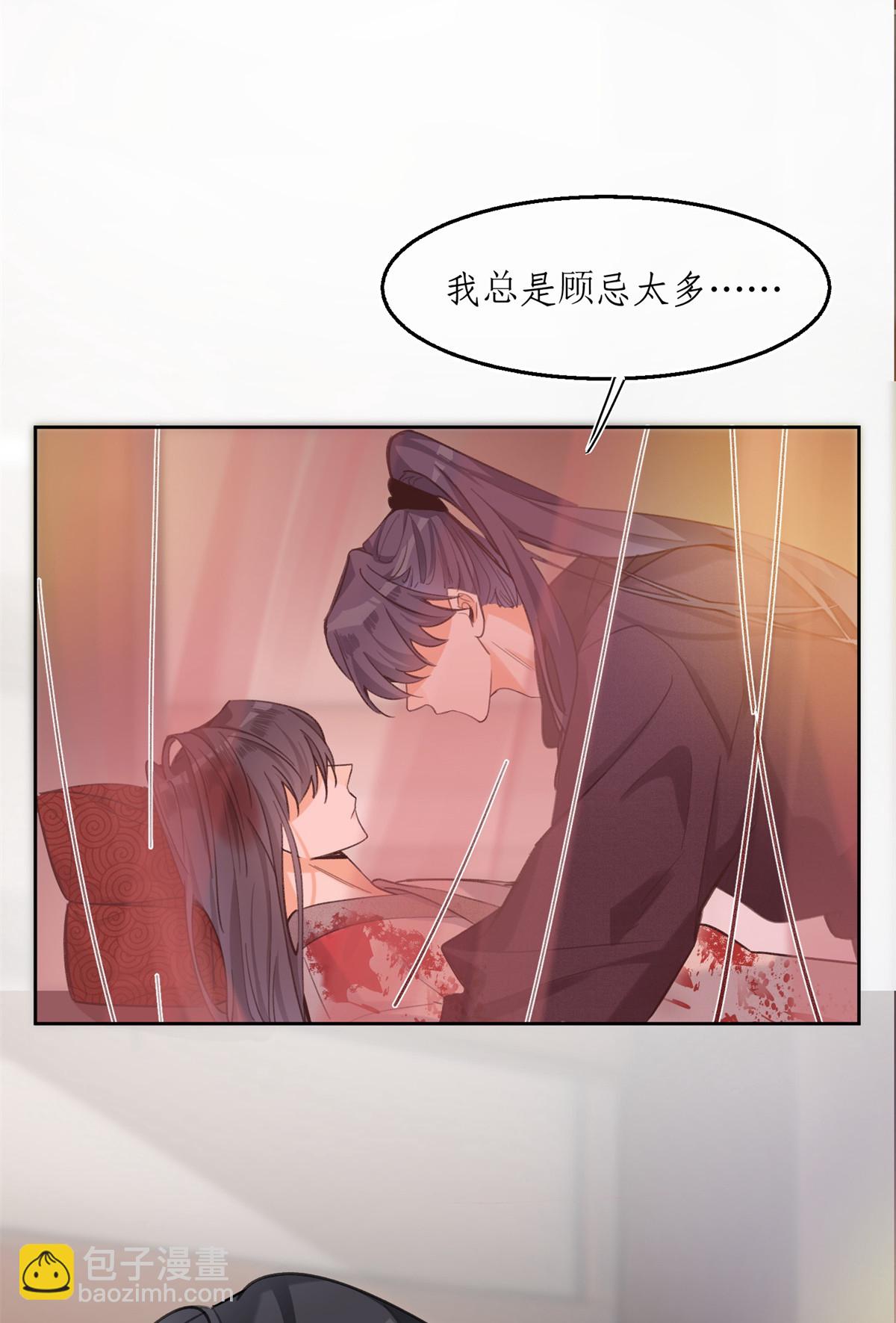 90 酱酱酿酿4