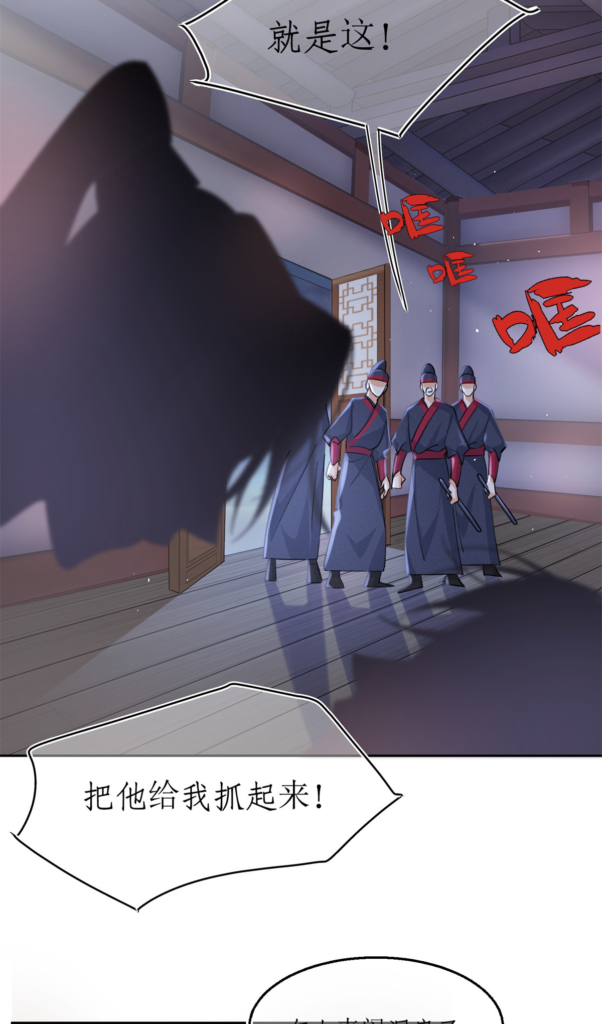 90 酱酱酿酿7