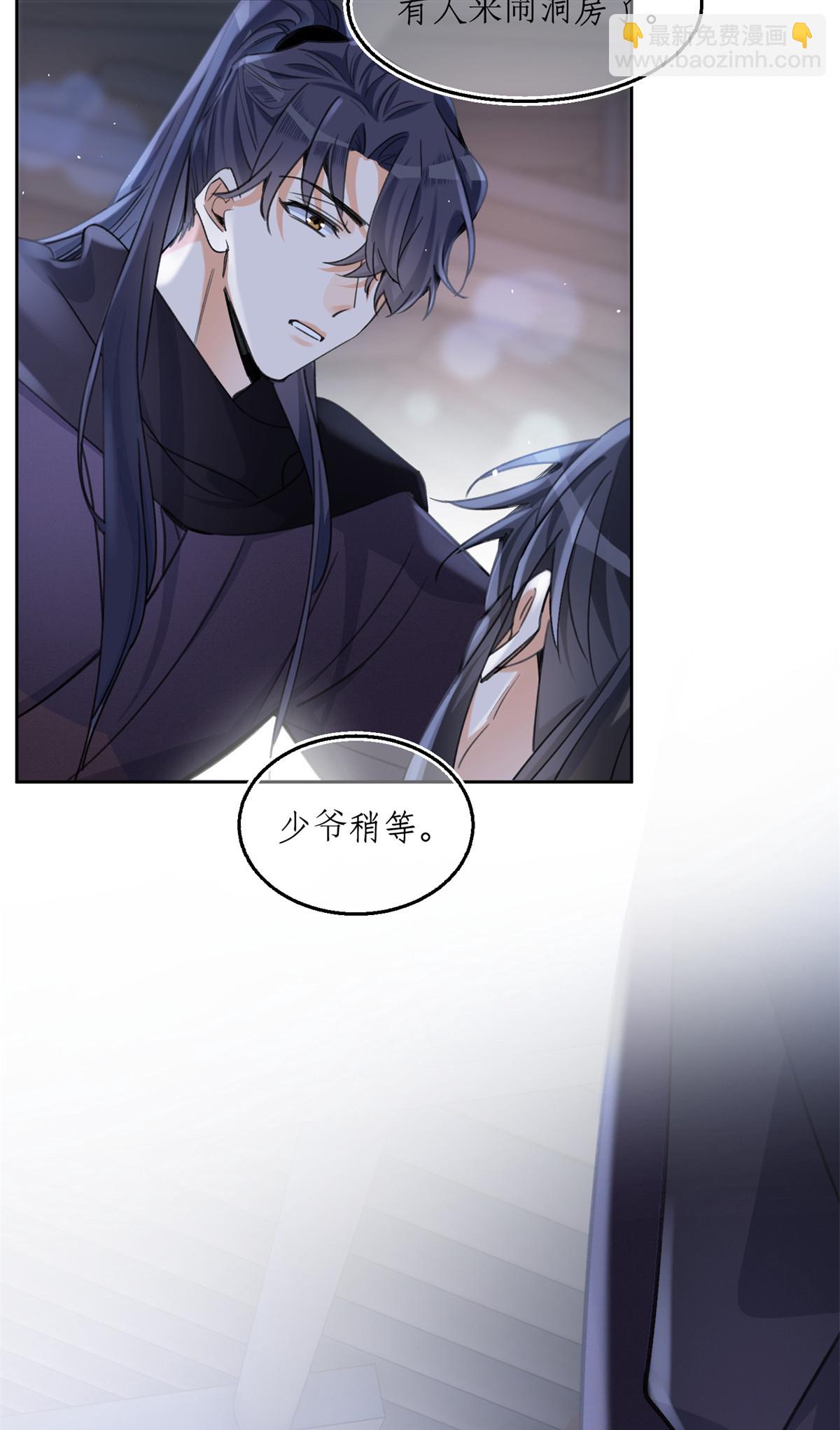 90 酱酱酿酿8