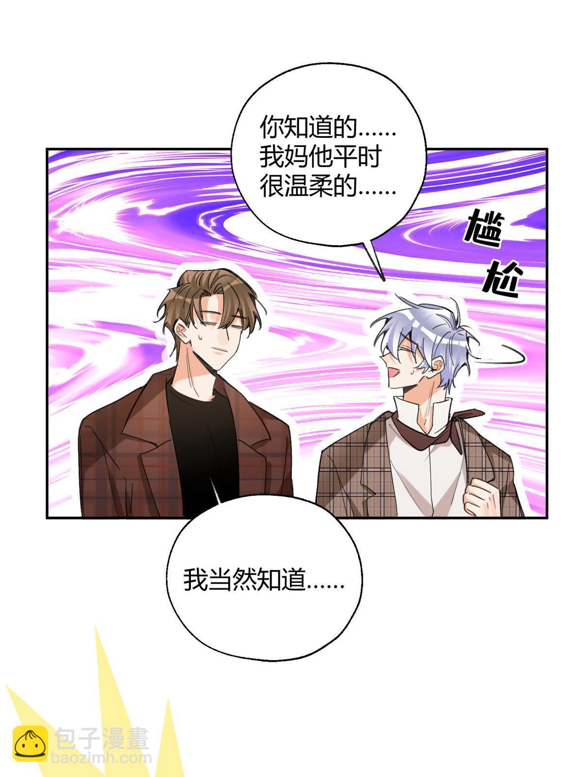 93 想亲亲18