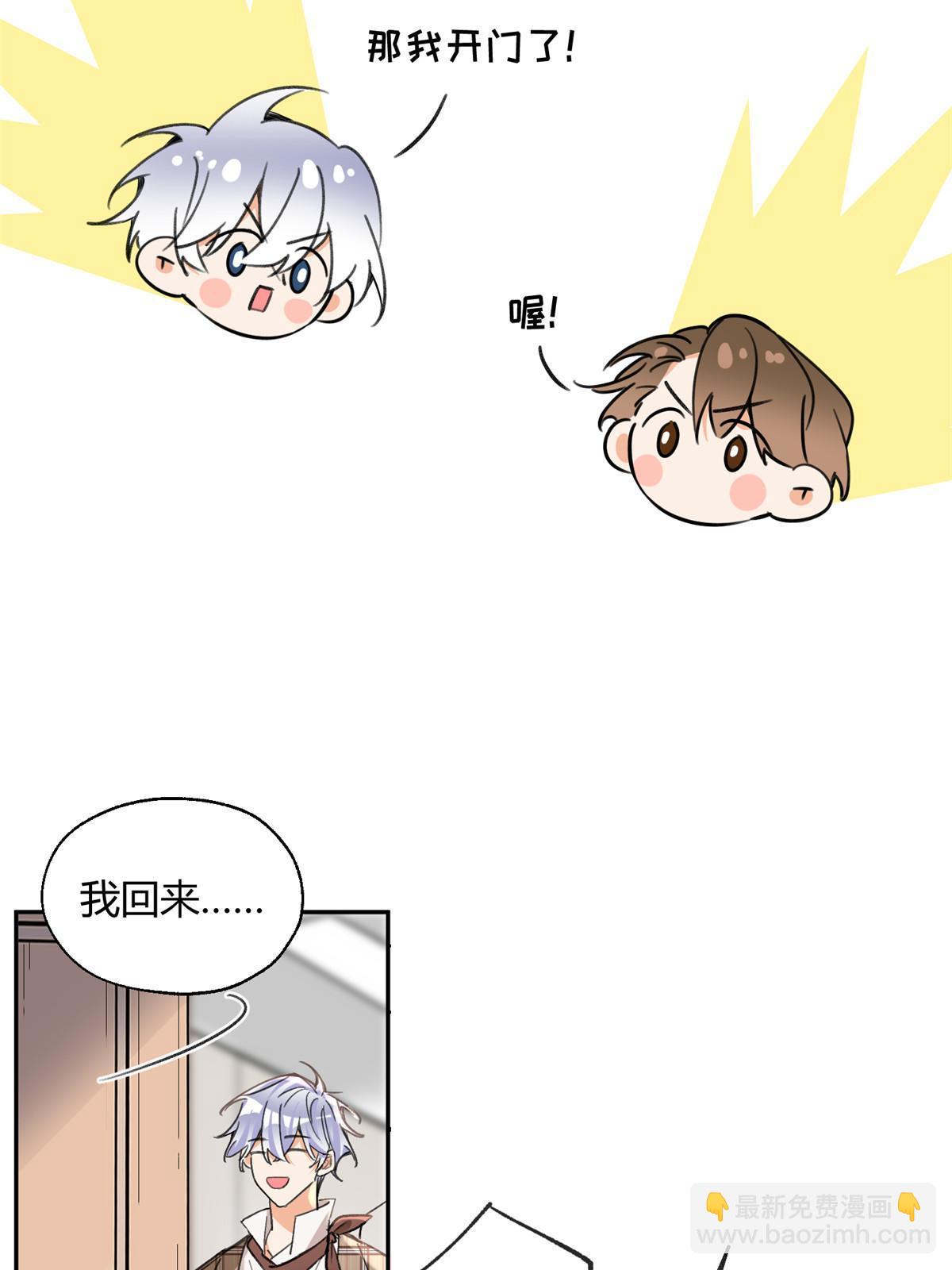 93 想亲亲19
