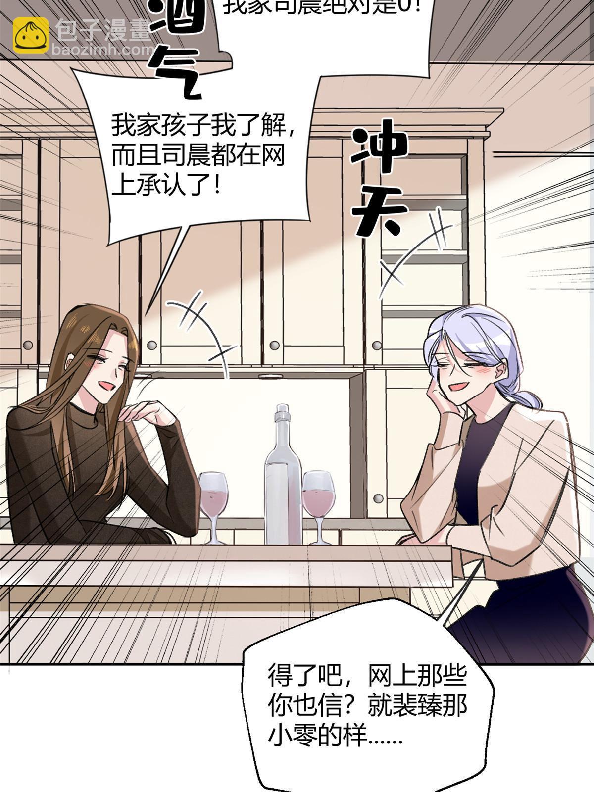 93 想亲亲21