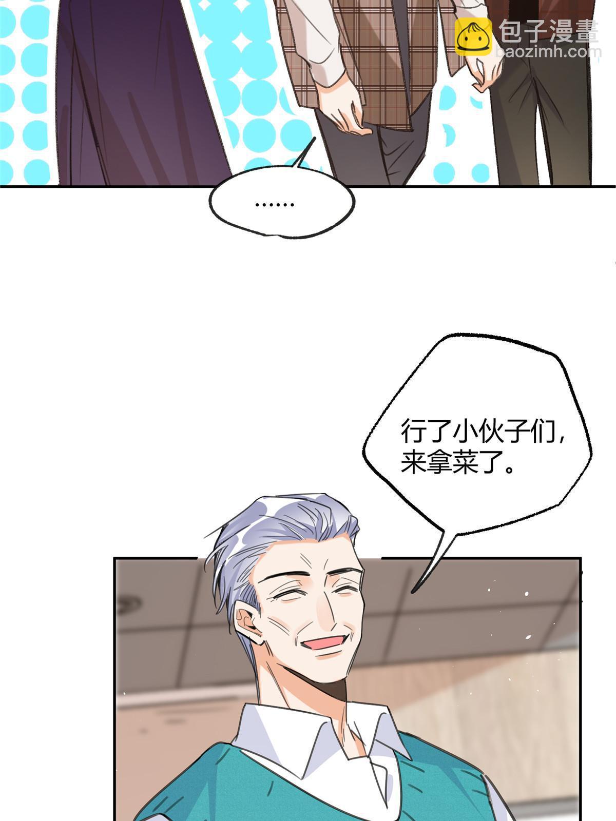93 想亲亲25