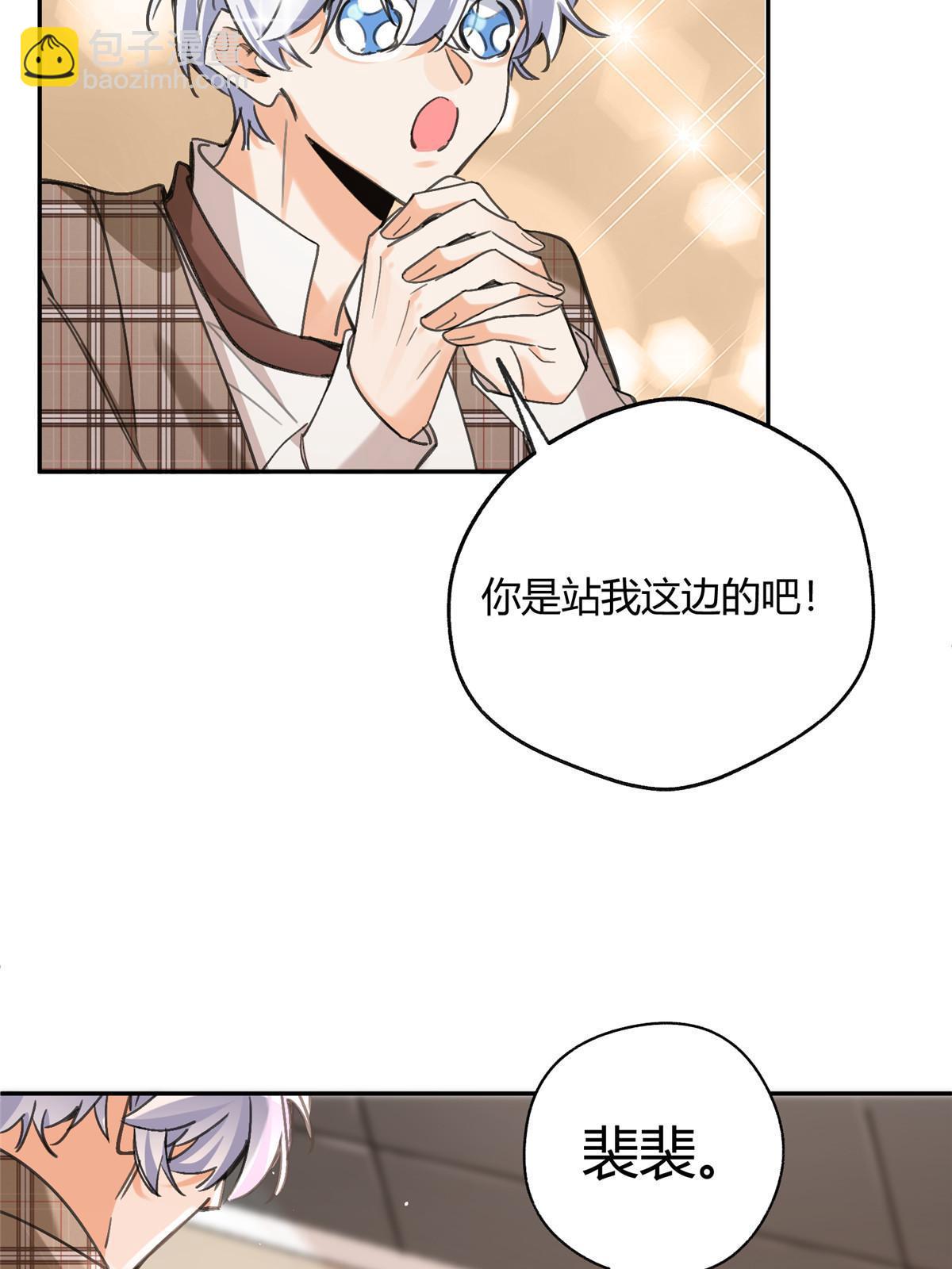 93 想亲亲27
