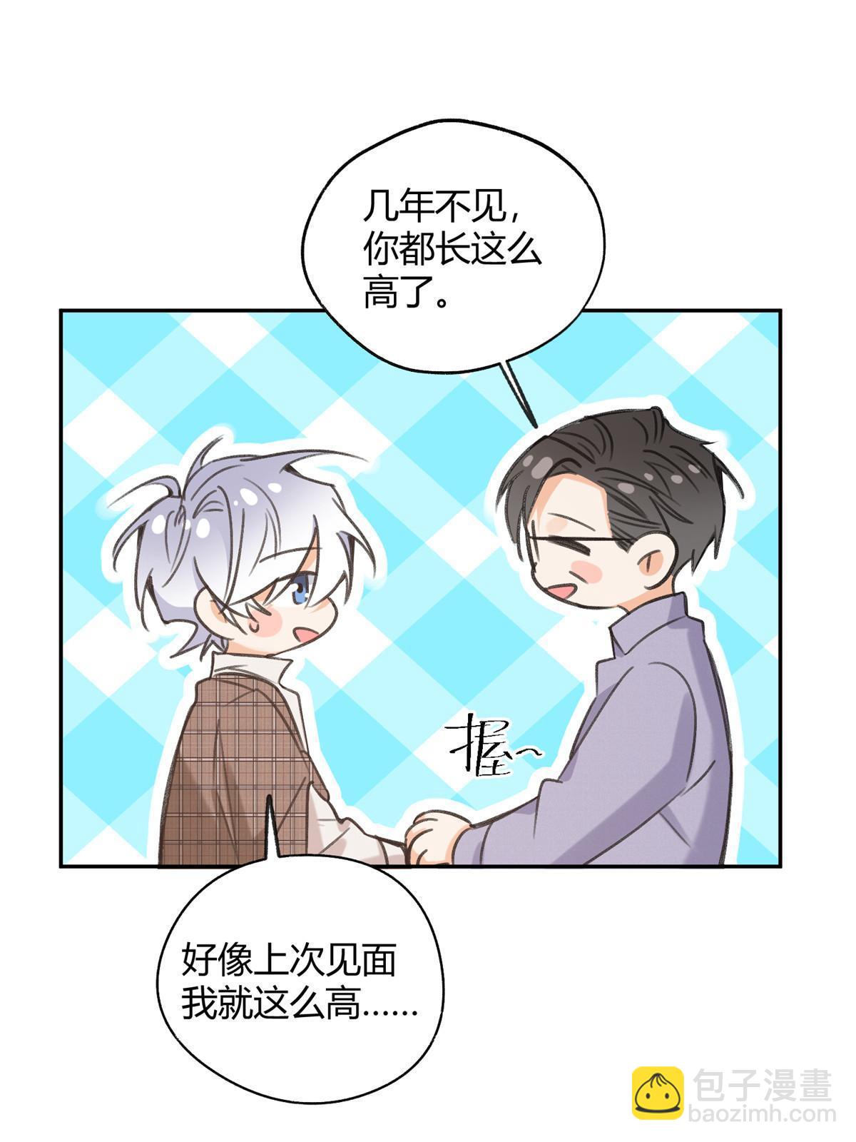 93 想亲亲29