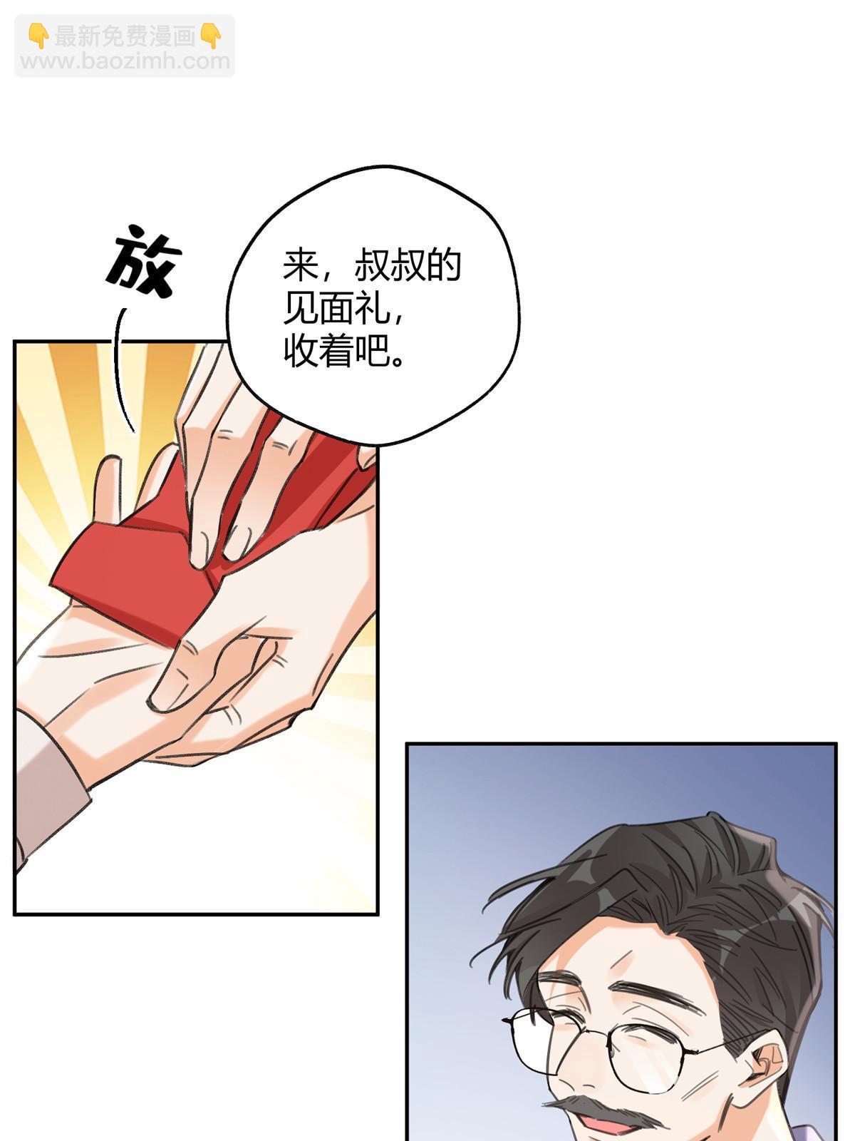 93 想亲亲30