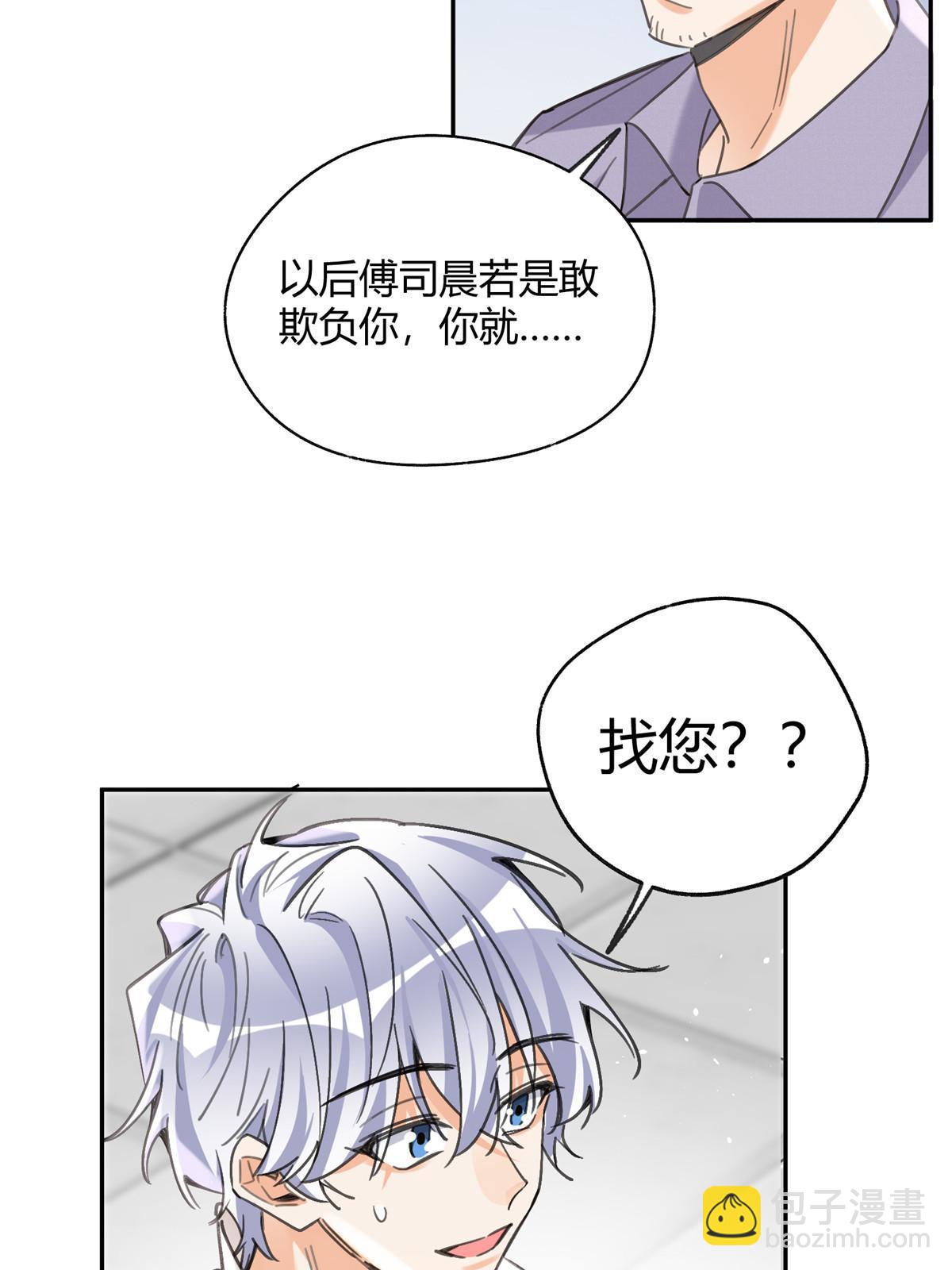93 想亲亲31