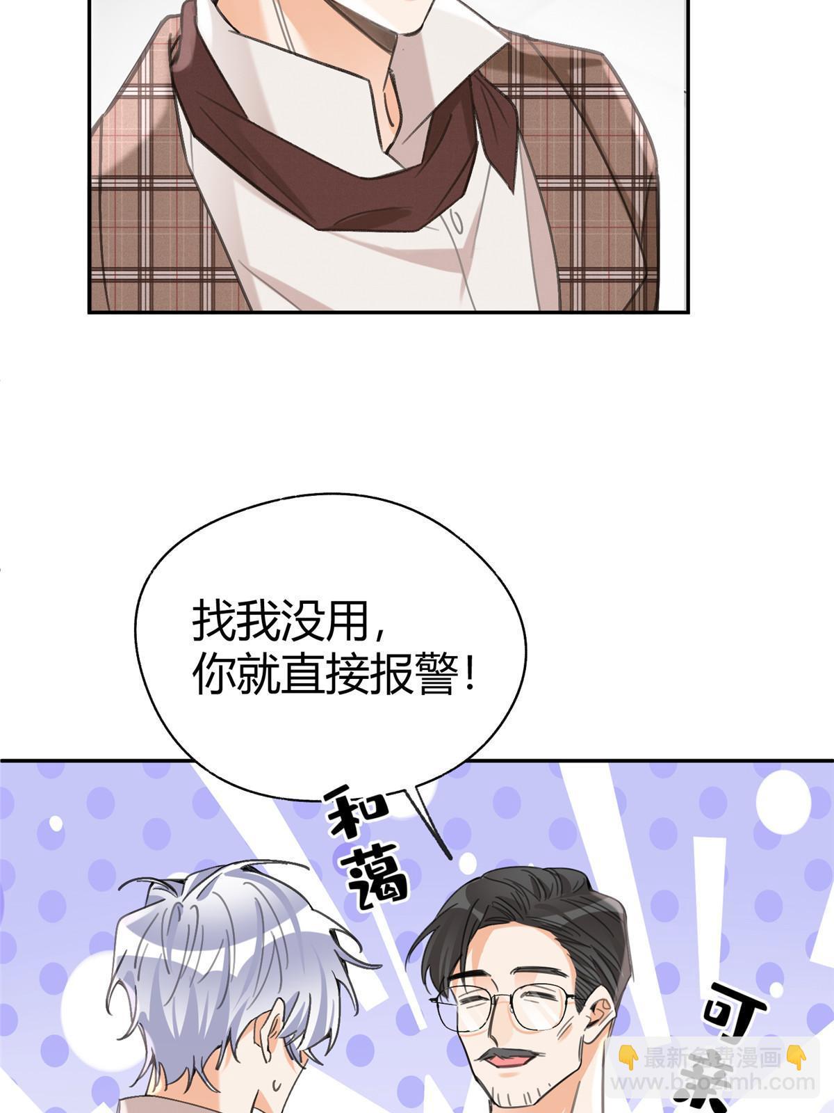 93 想亲亲32
