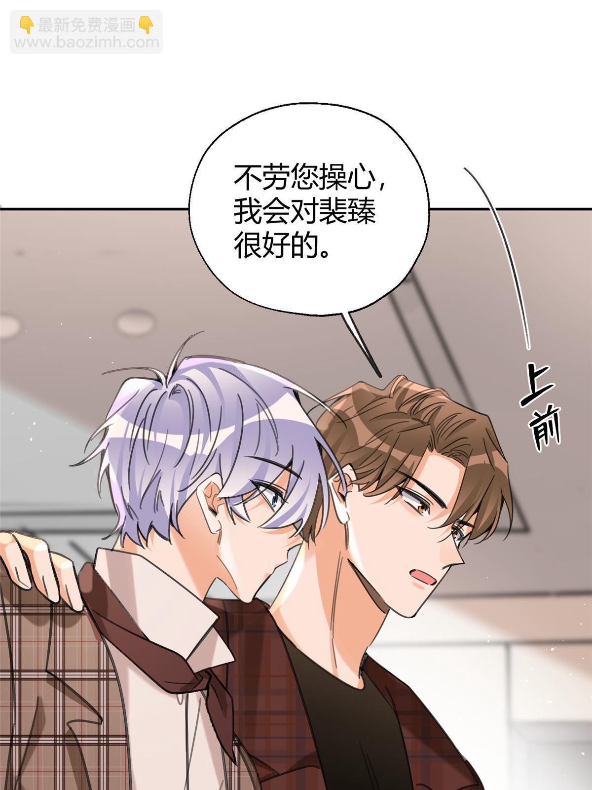 93 想亲亲34