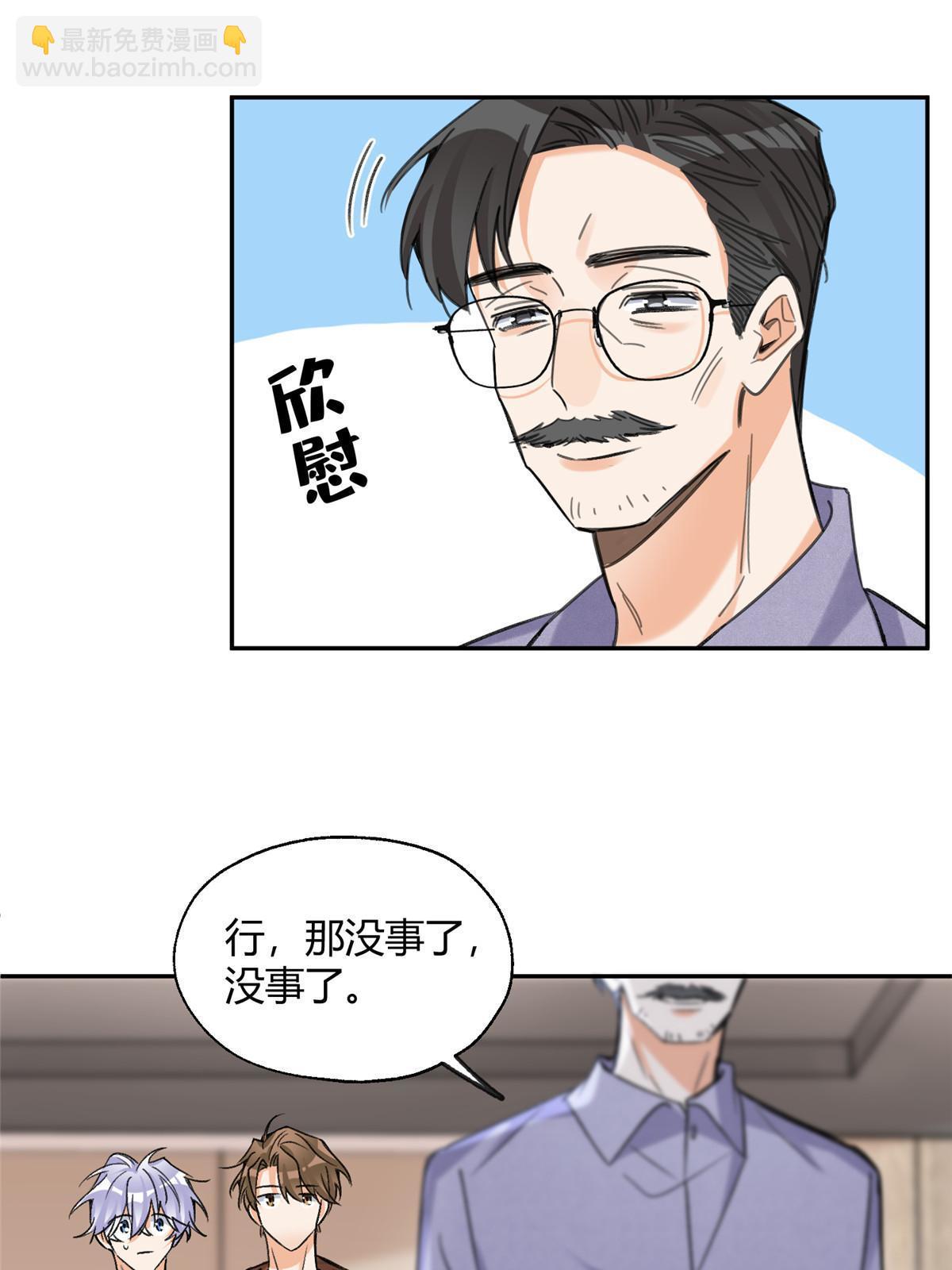 93 想亲亲36