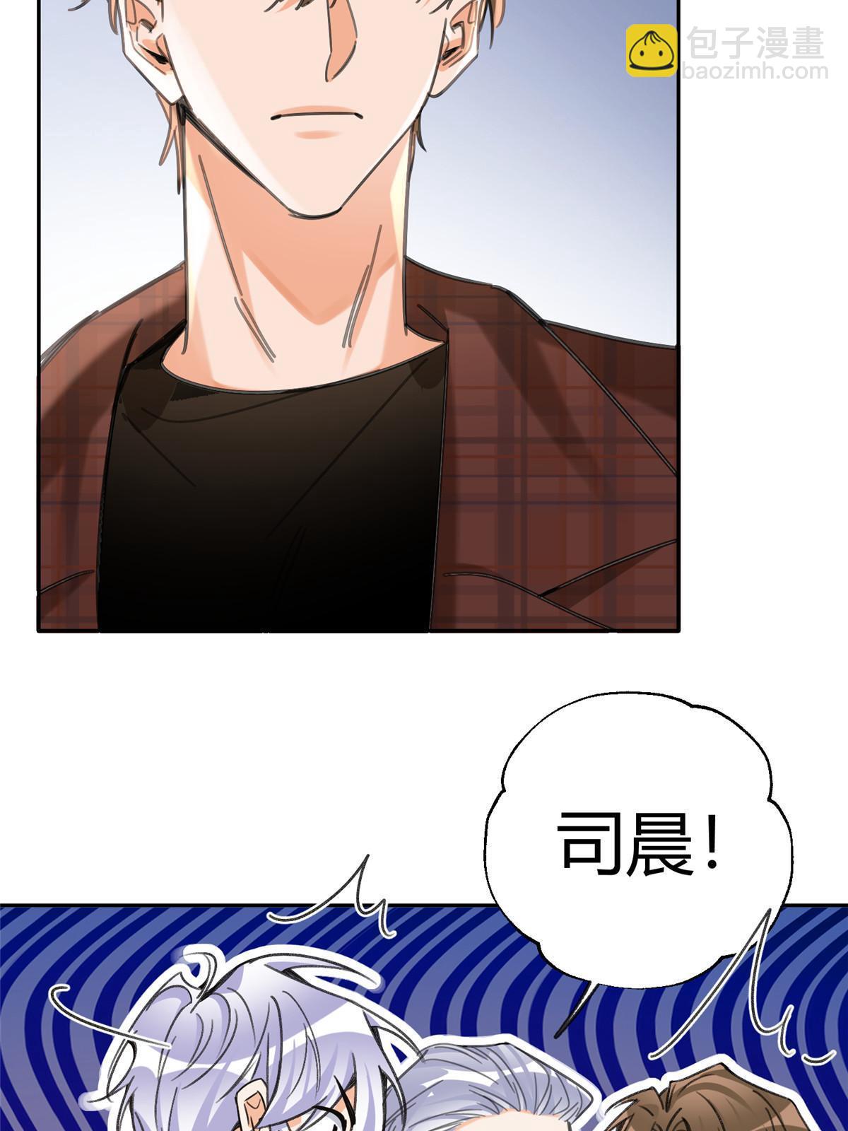 93 想亲亲38