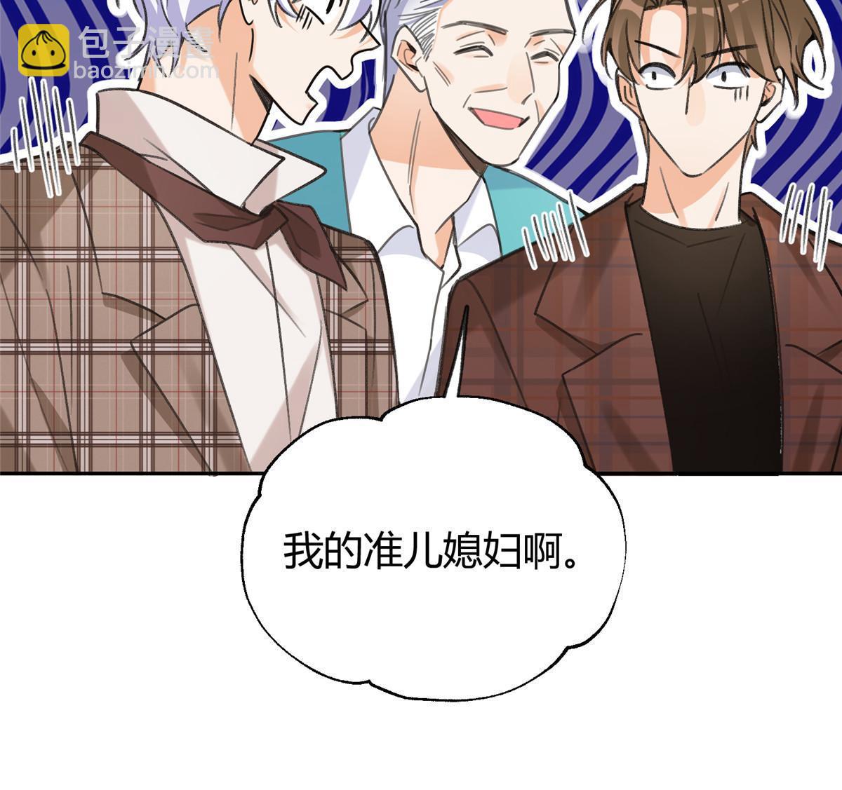 93 想亲亲39
