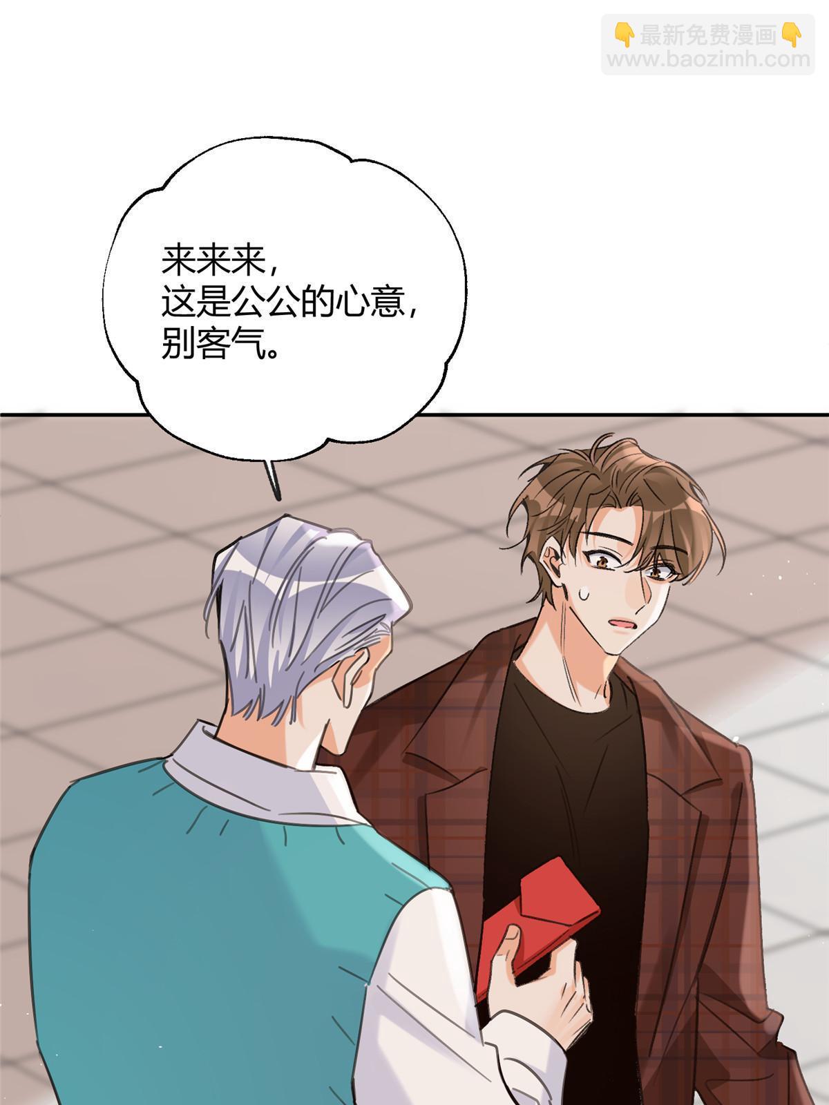 93 想亲亲40