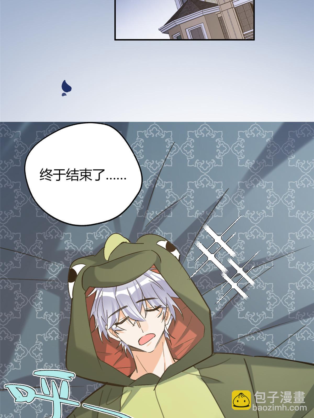 93 想亲亲48