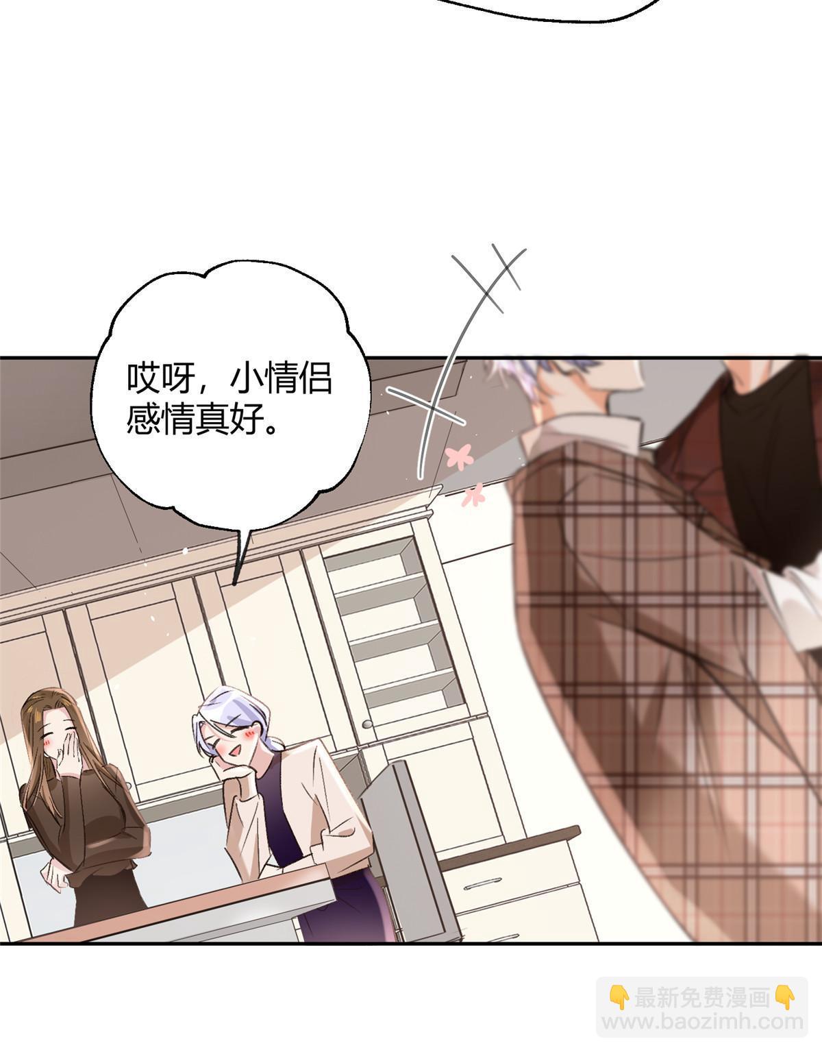 93 想亲亲50