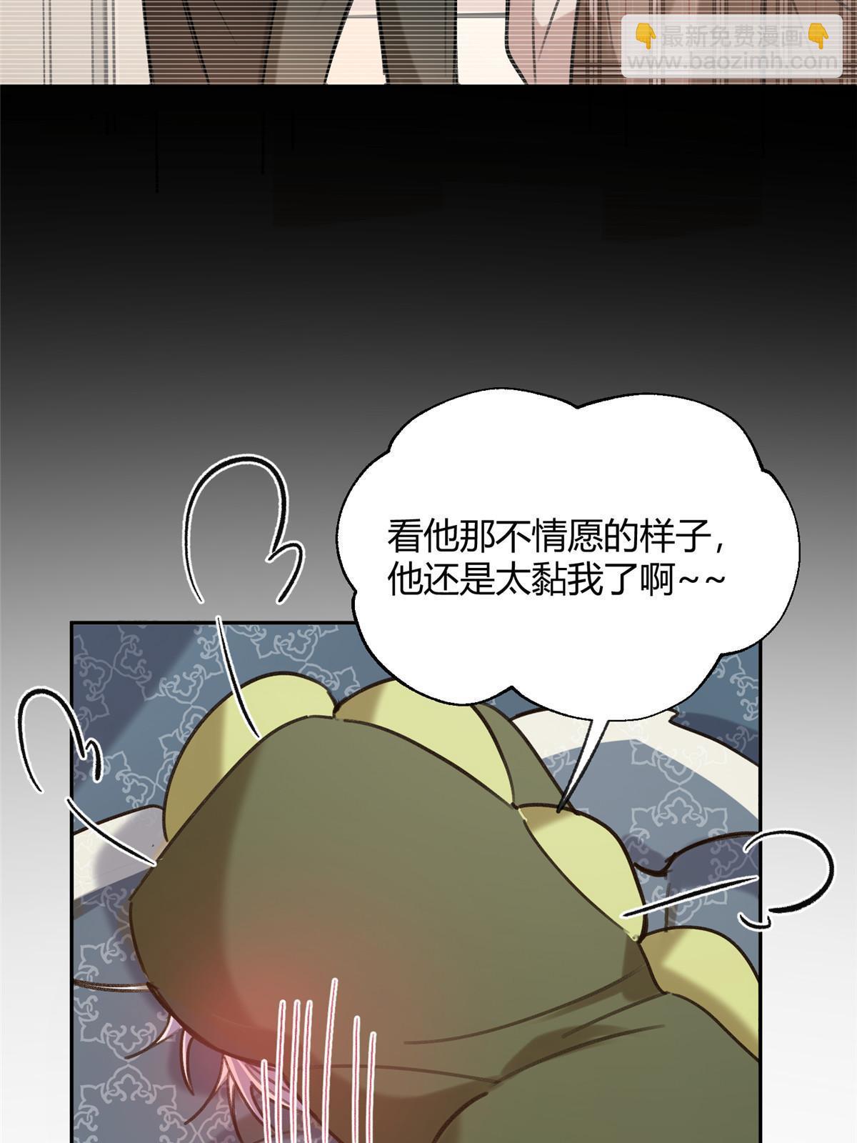 93 想亲亲56