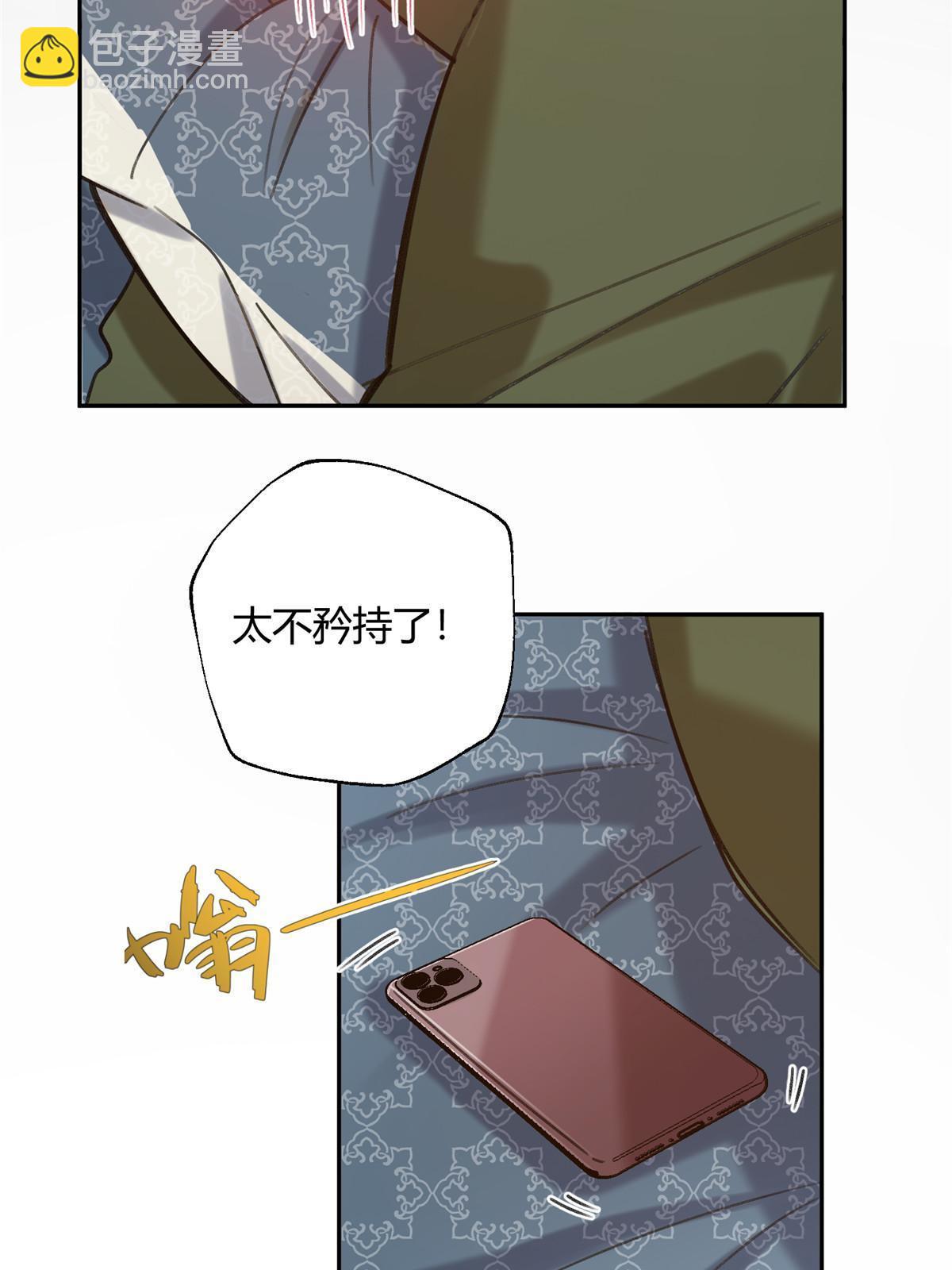 93 想亲亲57