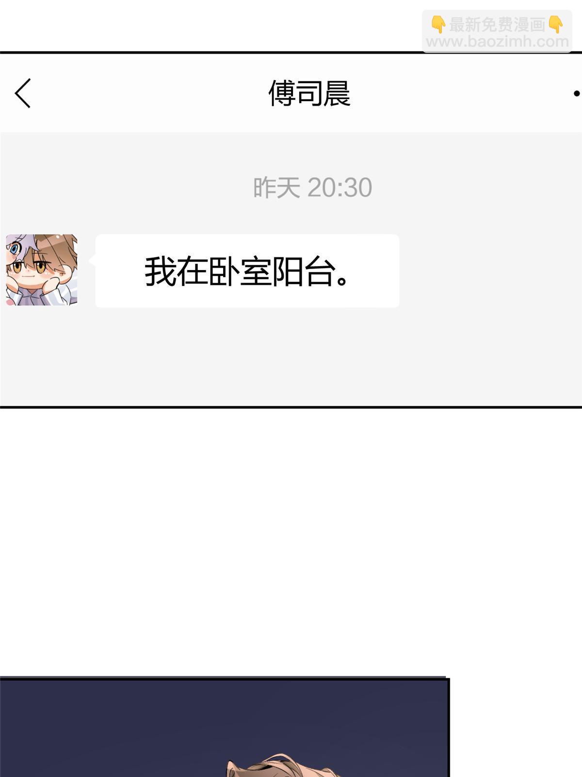 93 想亲亲59