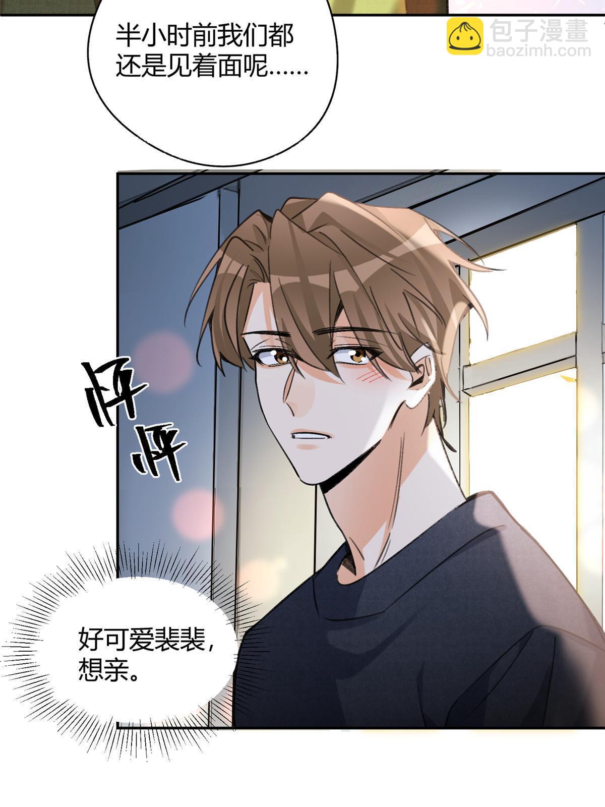 93 想亲亲63