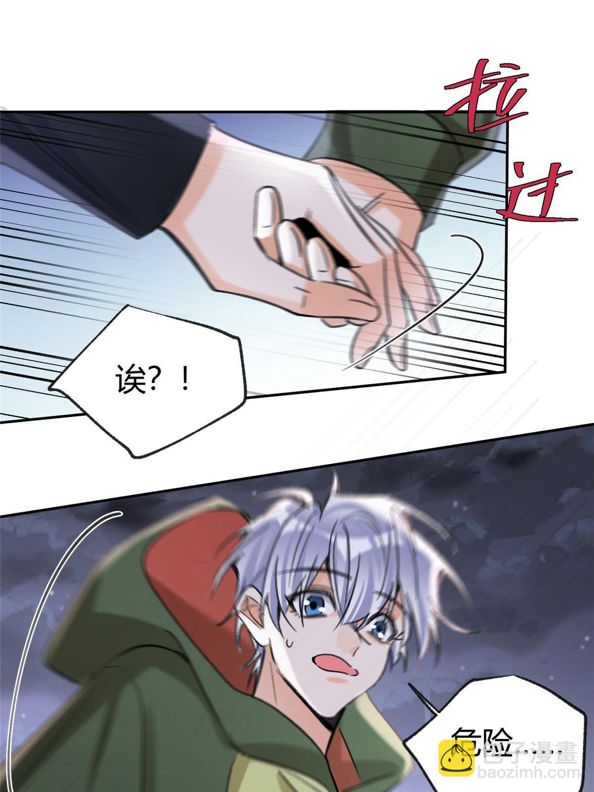 93 想亲亲66