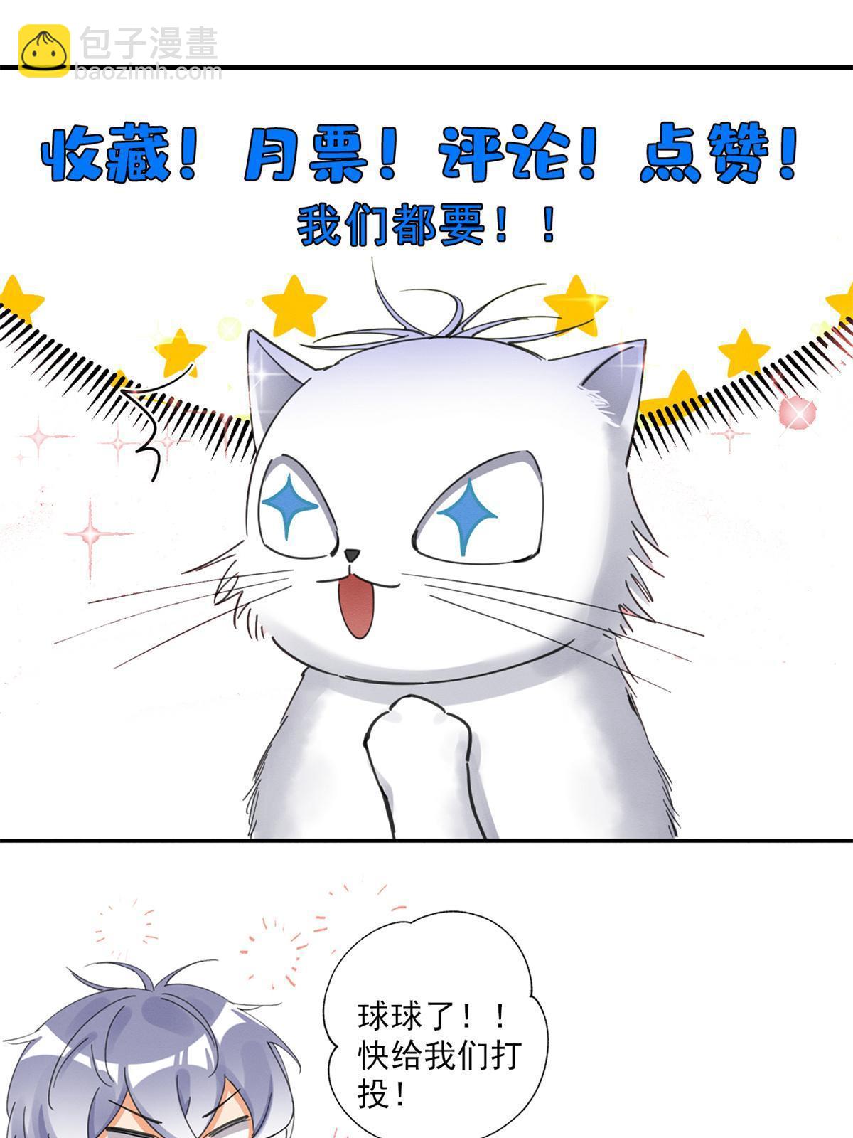 93 想亲亲71