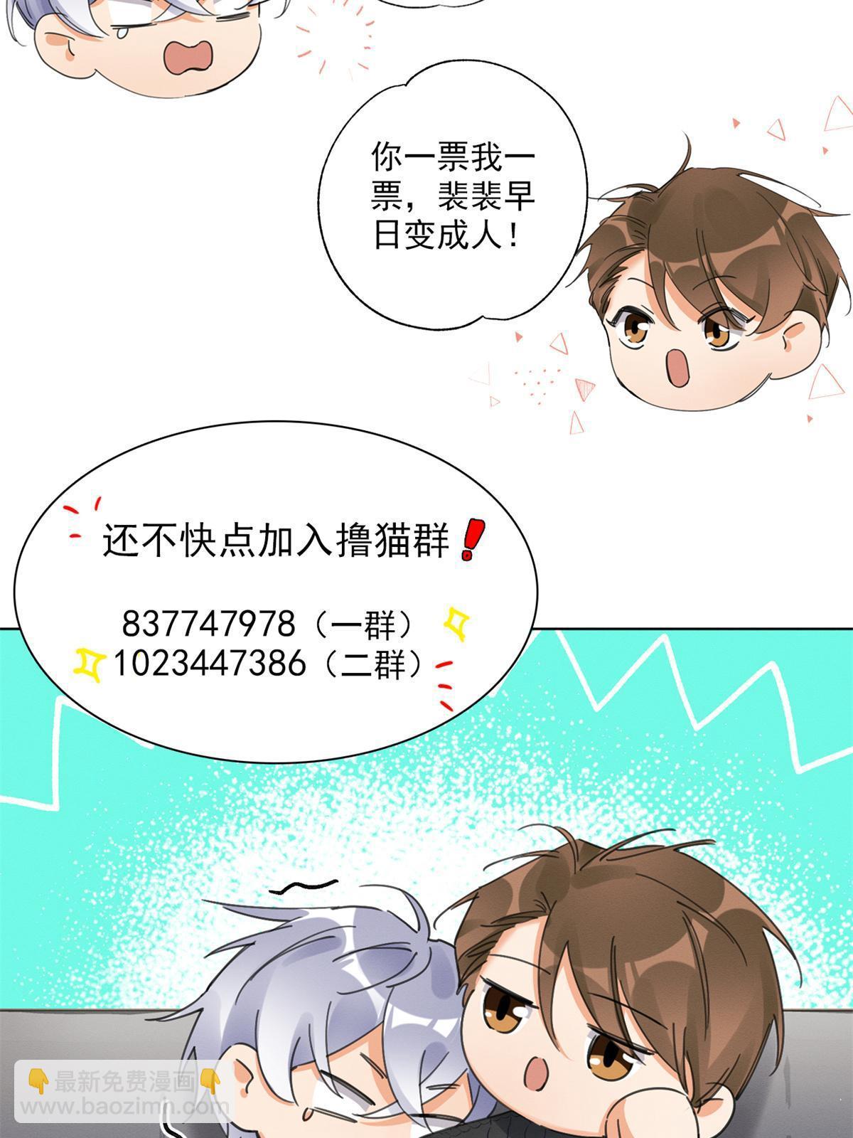 93 想亲亲72