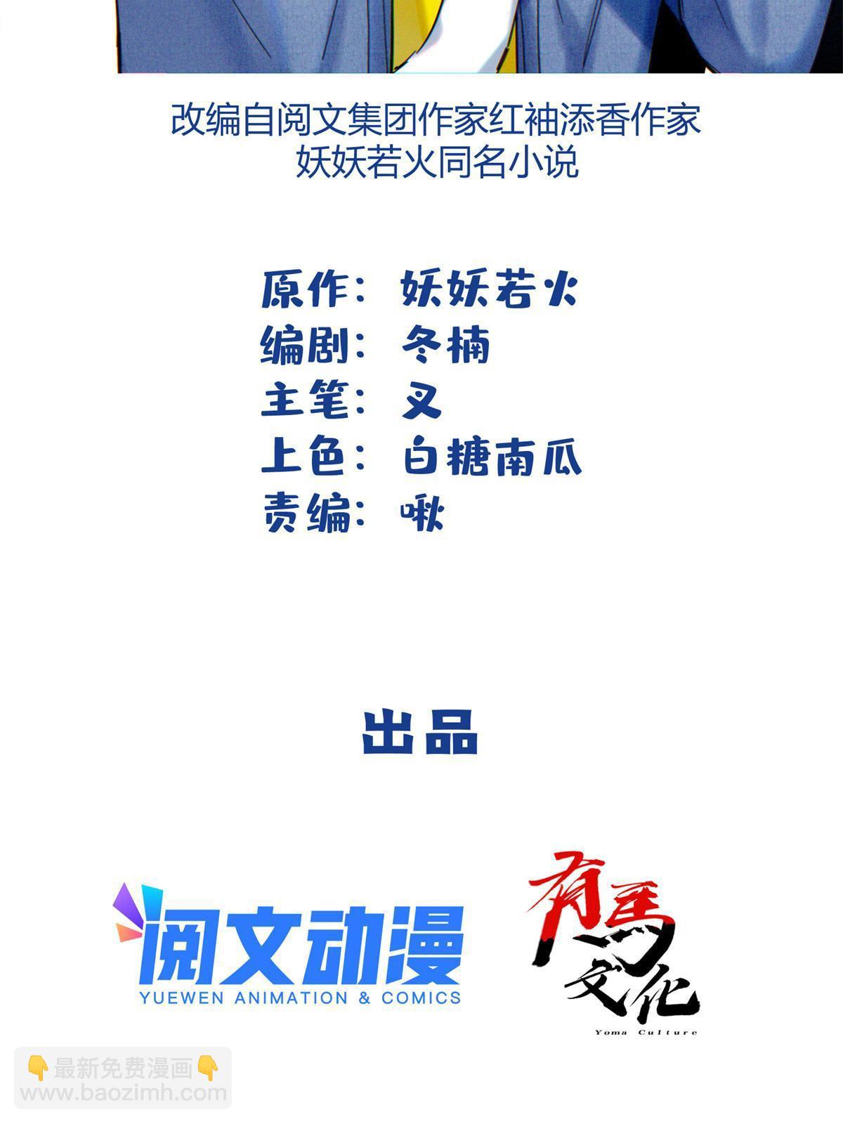 95 好会撒娇一男的1